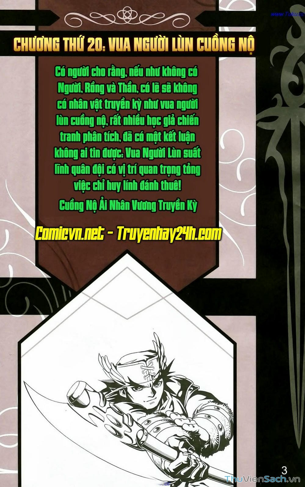 Truyện Tranh Dong Binh Thiên Hạ trang 4