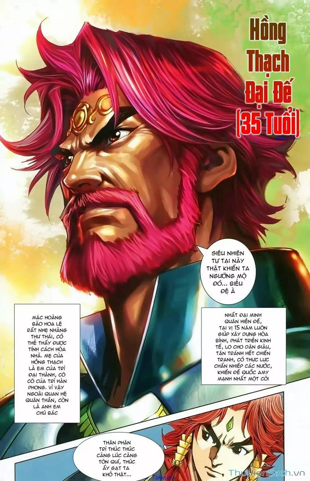 Truyện Tranh Dong Binh Thiên Hạ trang 4