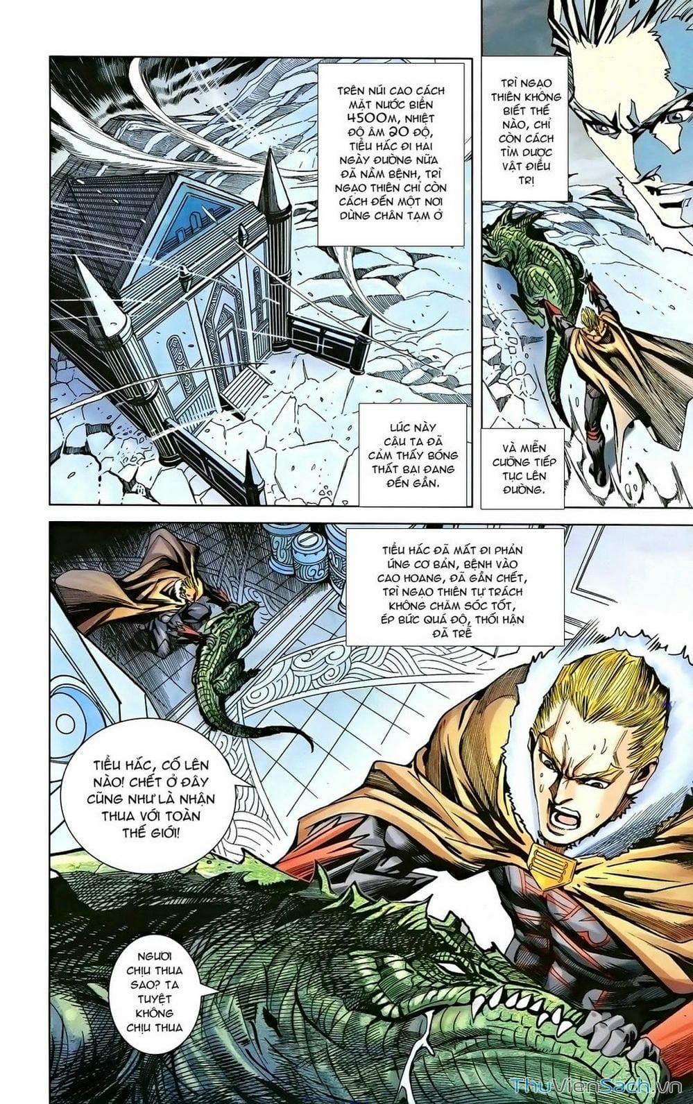 Truyện Tranh Dong Binh Thiên Hạ trang 4