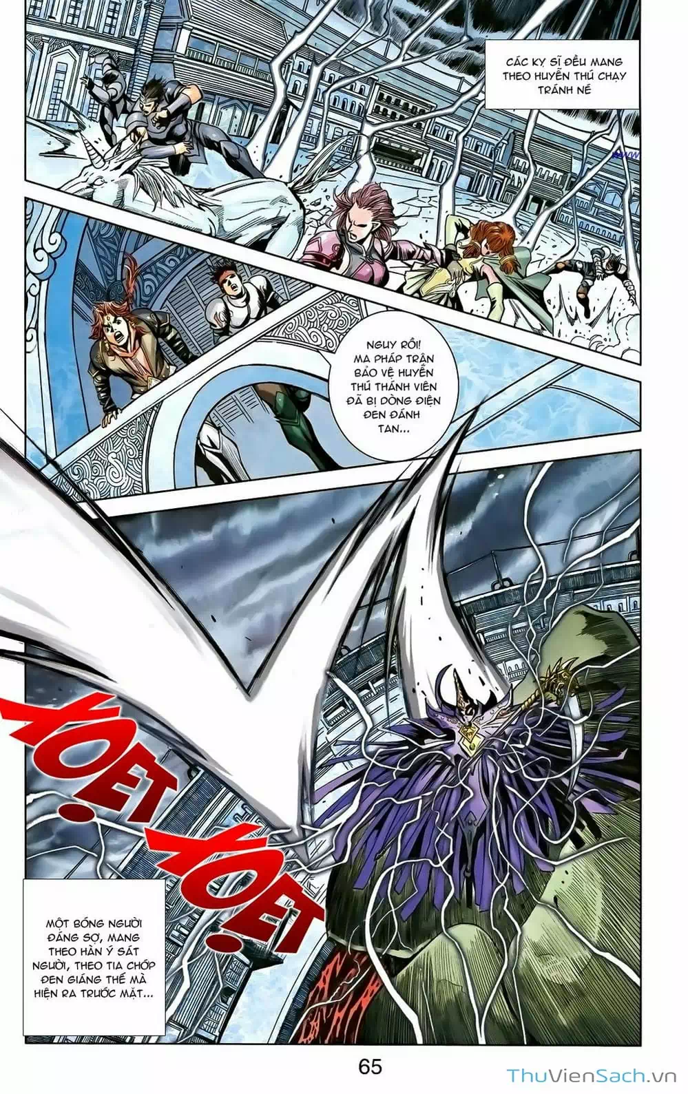 Truyện Tranh Dong Binh Thiên Hạ trang 4