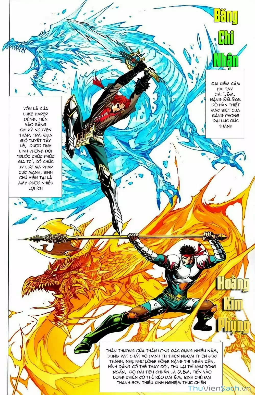 Truyện Tranh Dong Binh Thiên Hạ trang 4