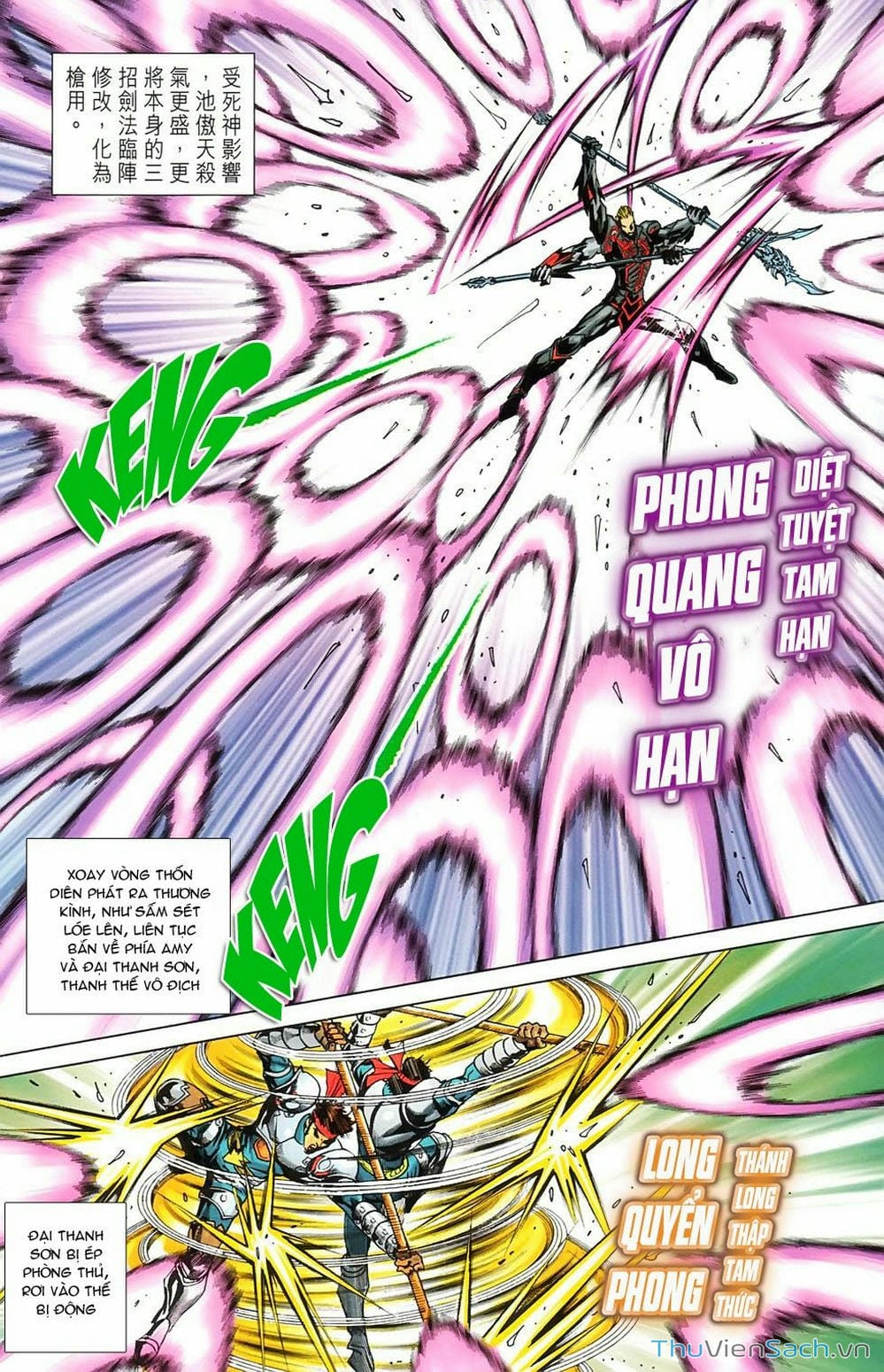 Truyện Tranh Dong Binh Thiên Hạ trang 4