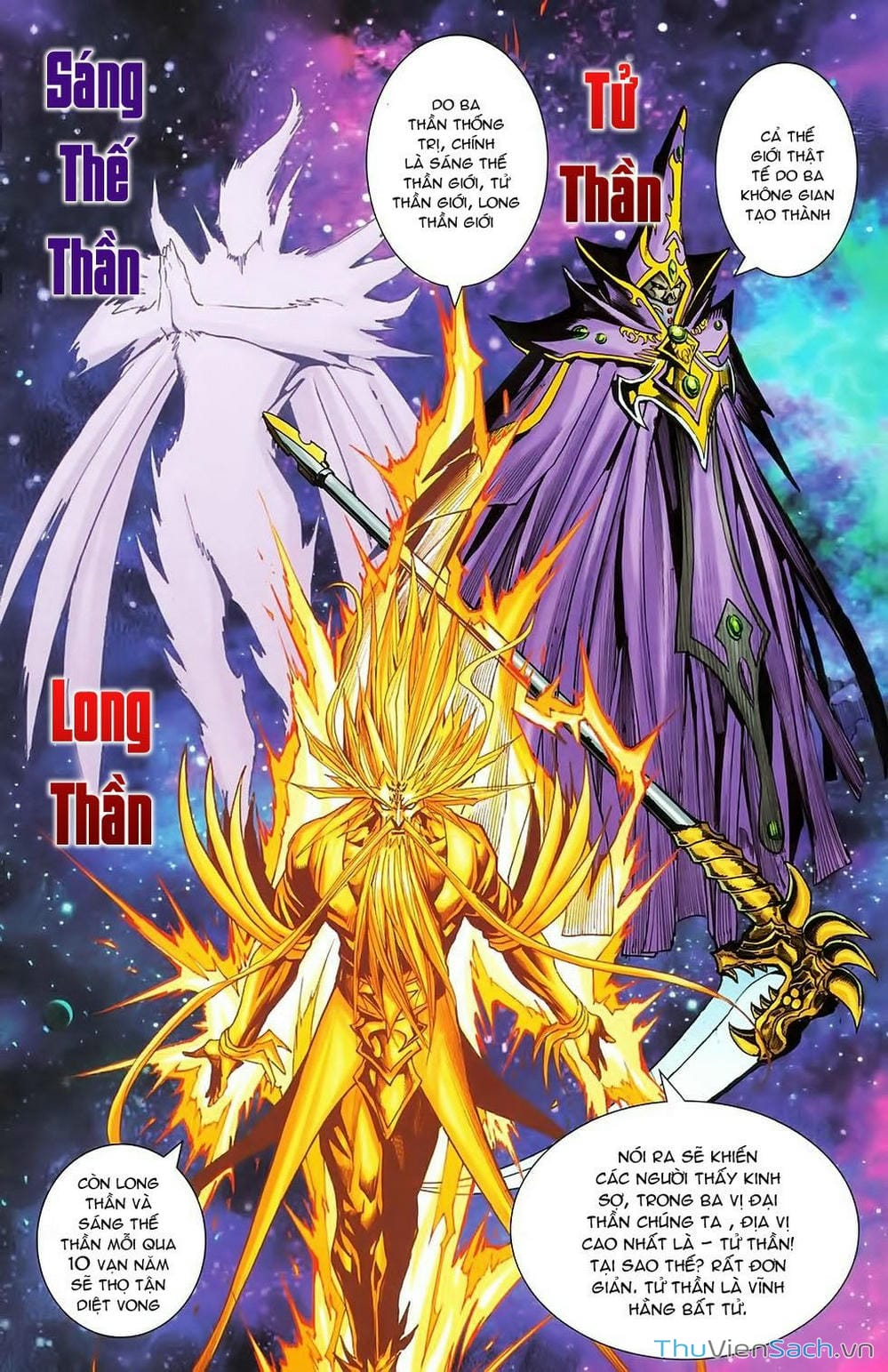 Truyện Tranh Dong Binh Thiên Hạ trang 4