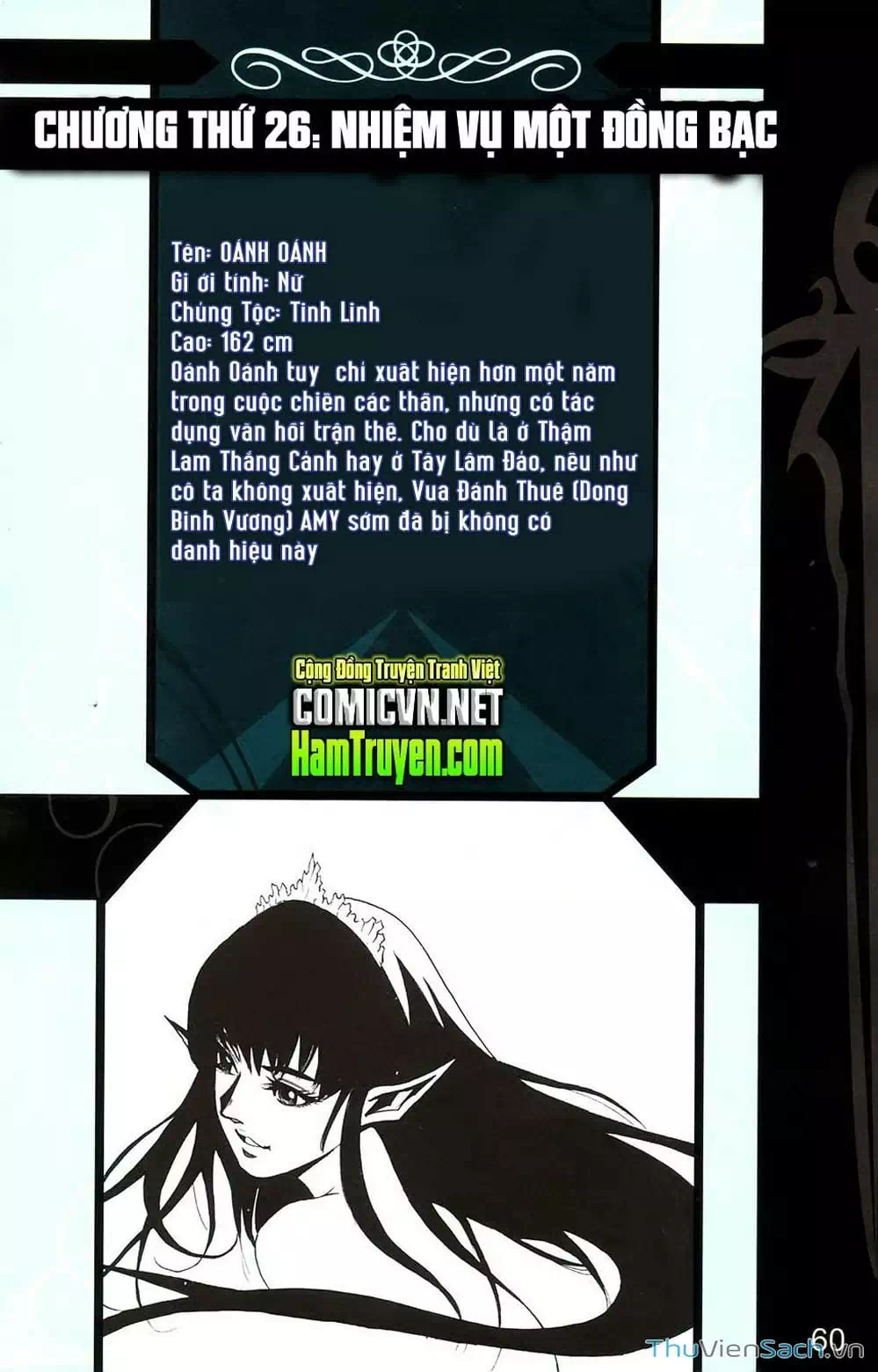 Truyện Tranh Dong Binh Thiên Hạ trang 4