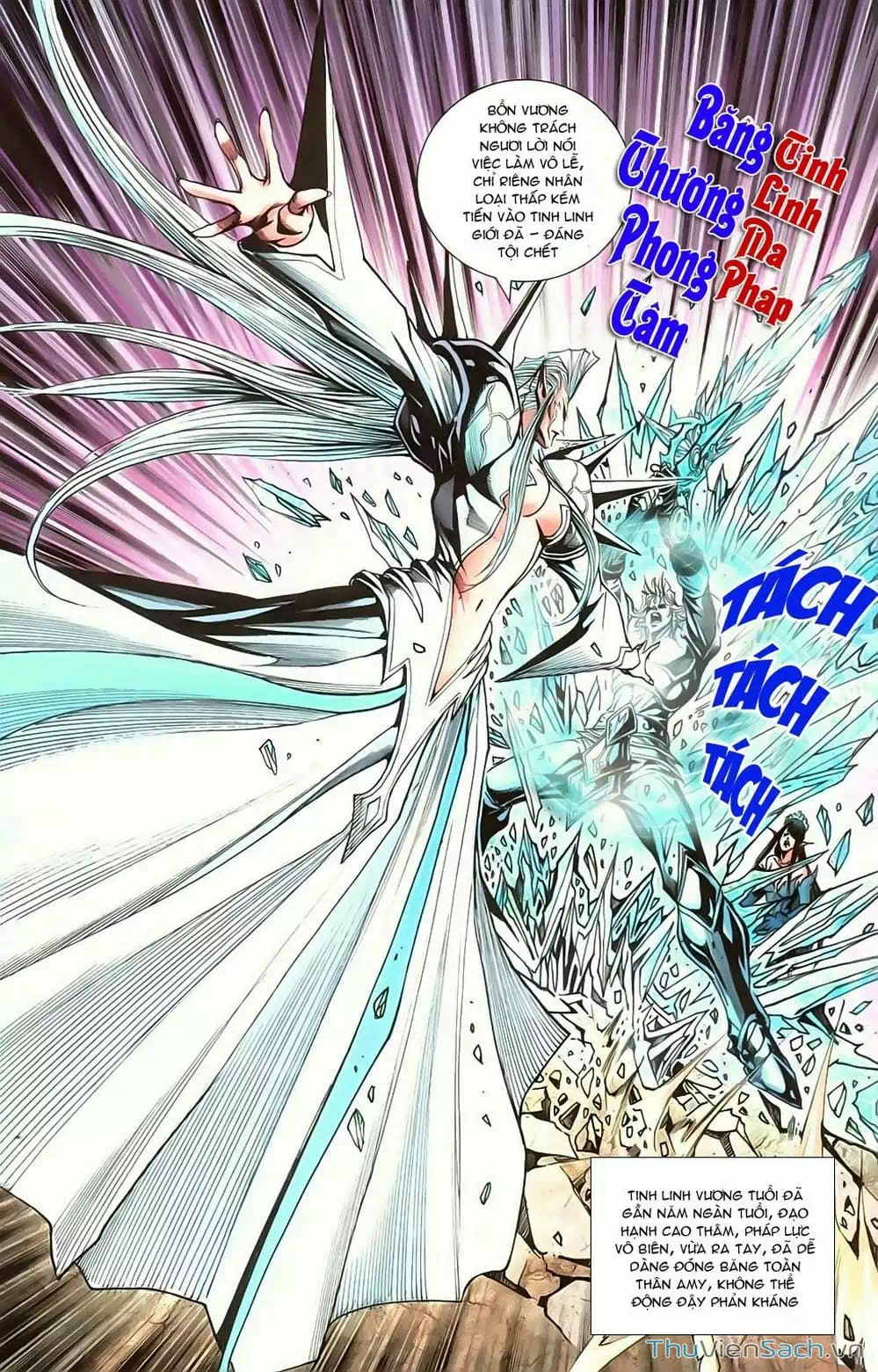 Truyện Tranh Dong Binh Thiên Hạ trang 4