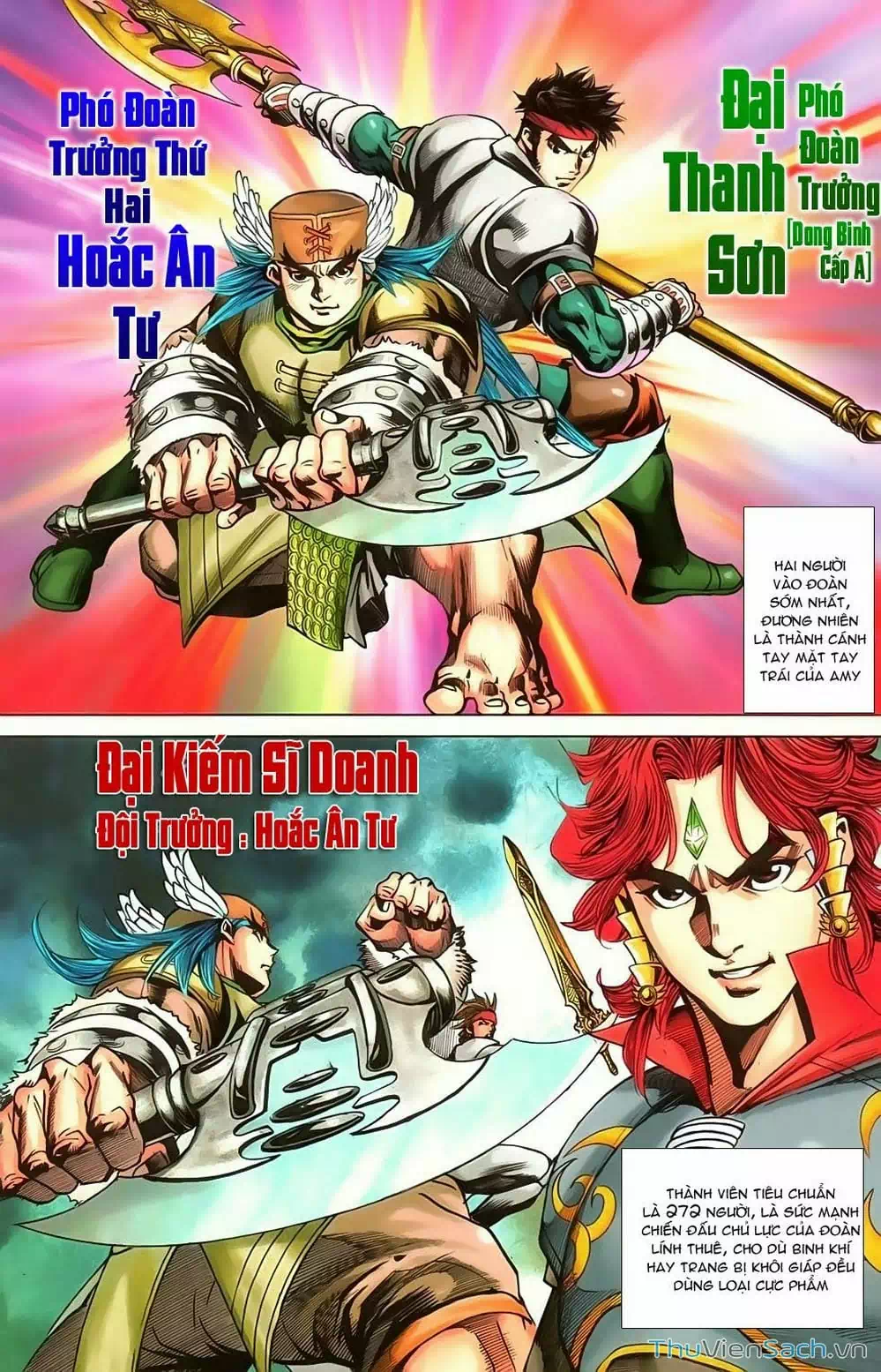 Truyện Tranh Dong Binh Thiên Hạ trang 4