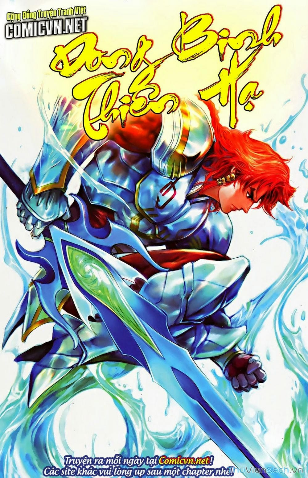 Truyện Tranh Dong Binh Thiên Hạ trang 4