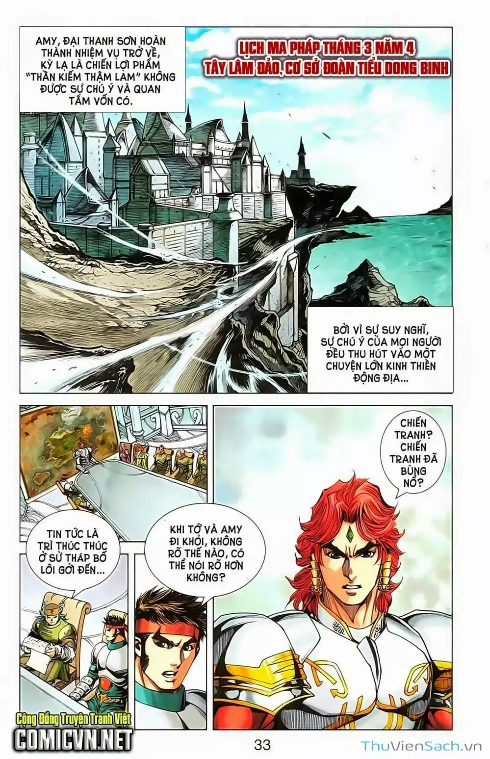 Truyện Tranh Dong Binh Thiên Hạ trang 4