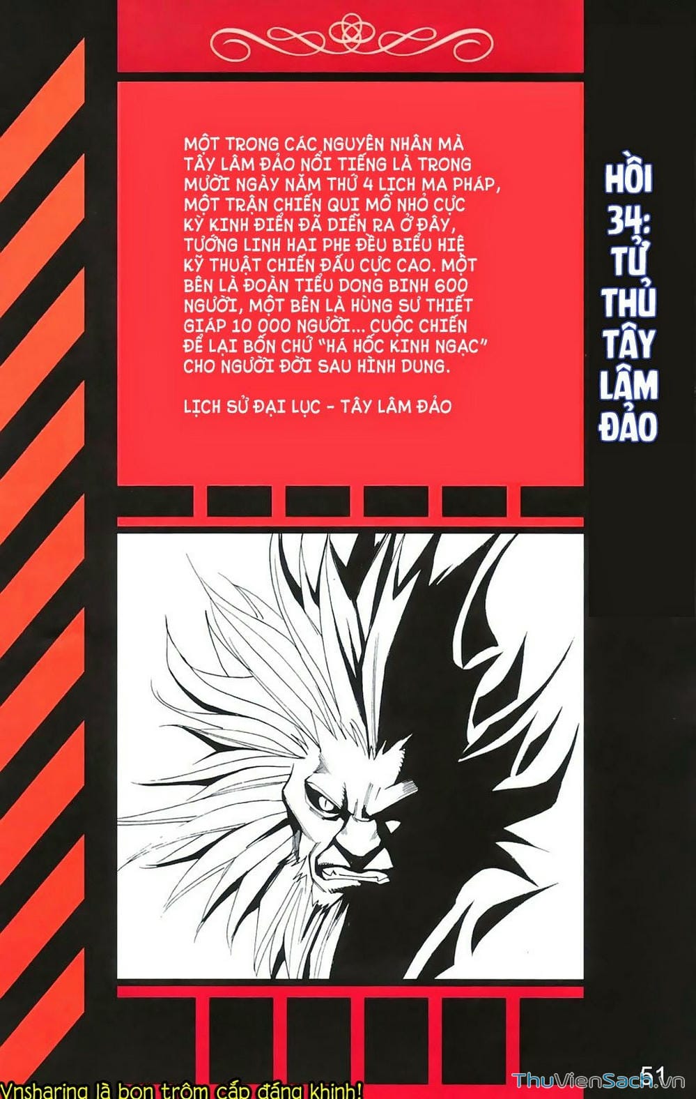 Truyện Tranh Dong Binh Thiên Hạ trang 4