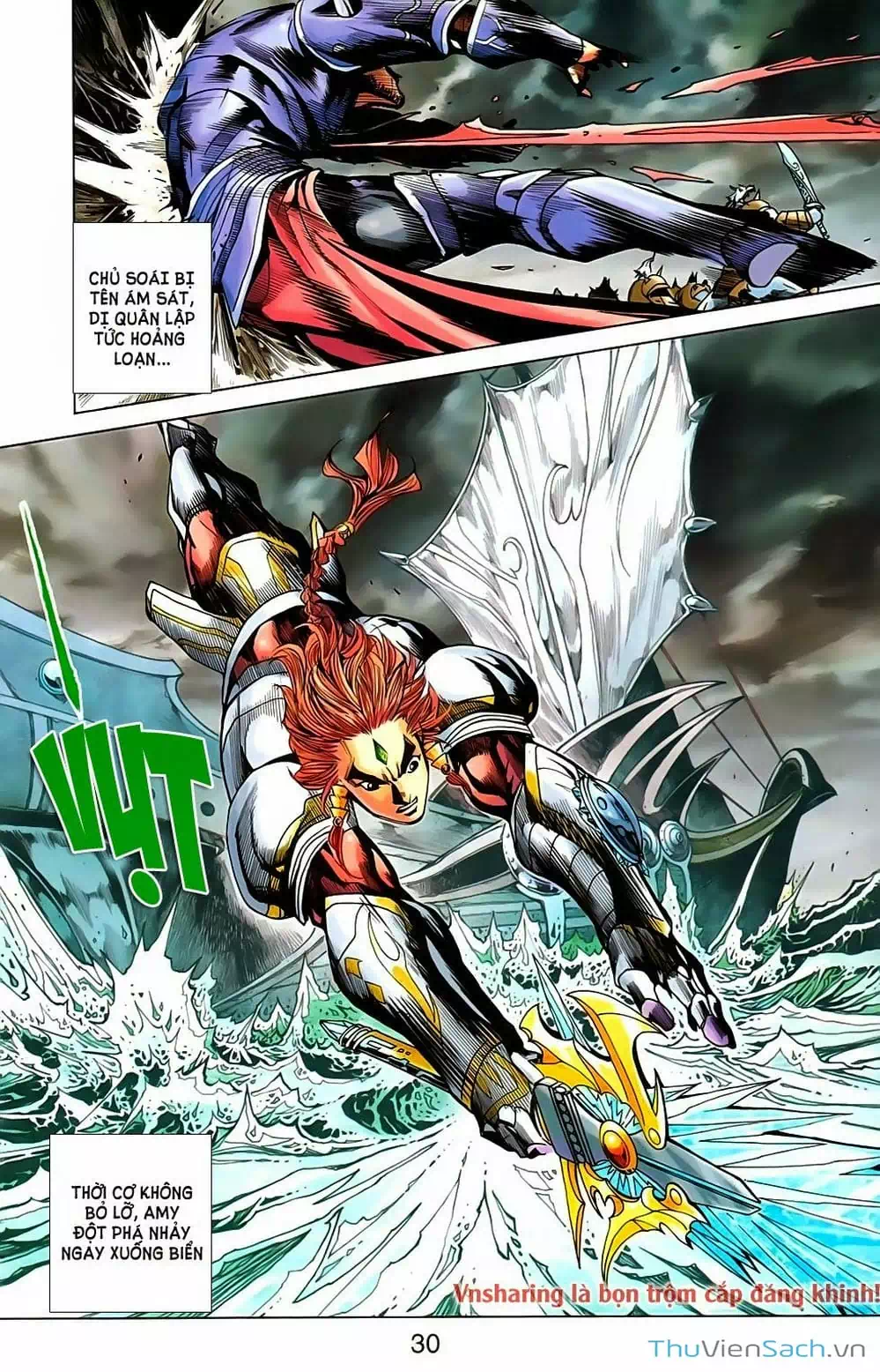 Truyện Tranh Dong Binh Thiên Hạ trang 4