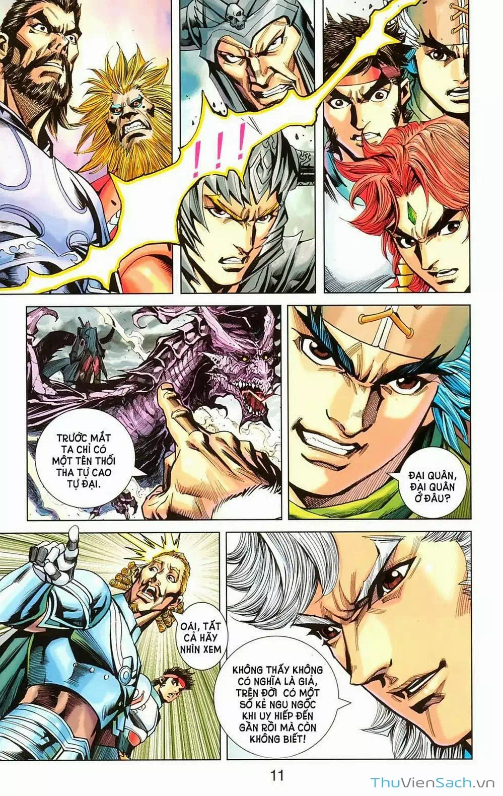 Truyện Tranh Dong Binh Thiên Hạ trang 4