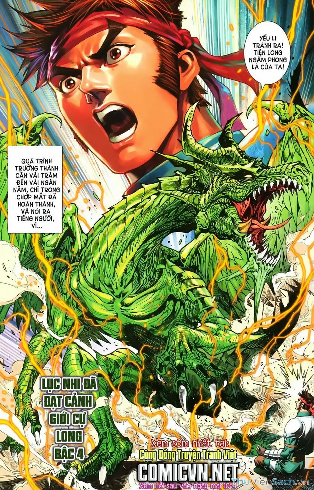 Truyện Tranh Dong Binh Thiên Hạ trang 4