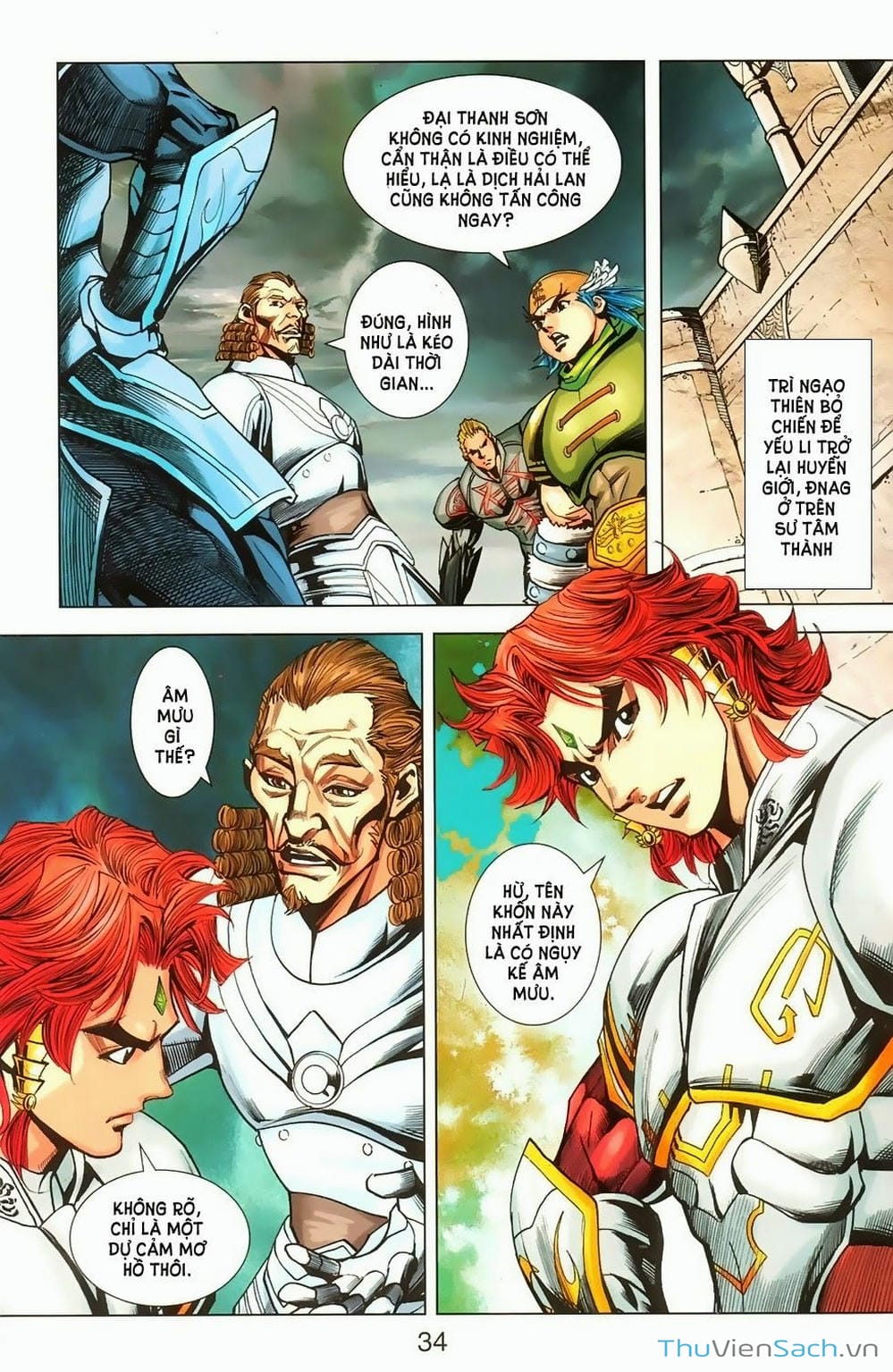Truyện Tranh Dong Binh Thiên Hạ trang 4