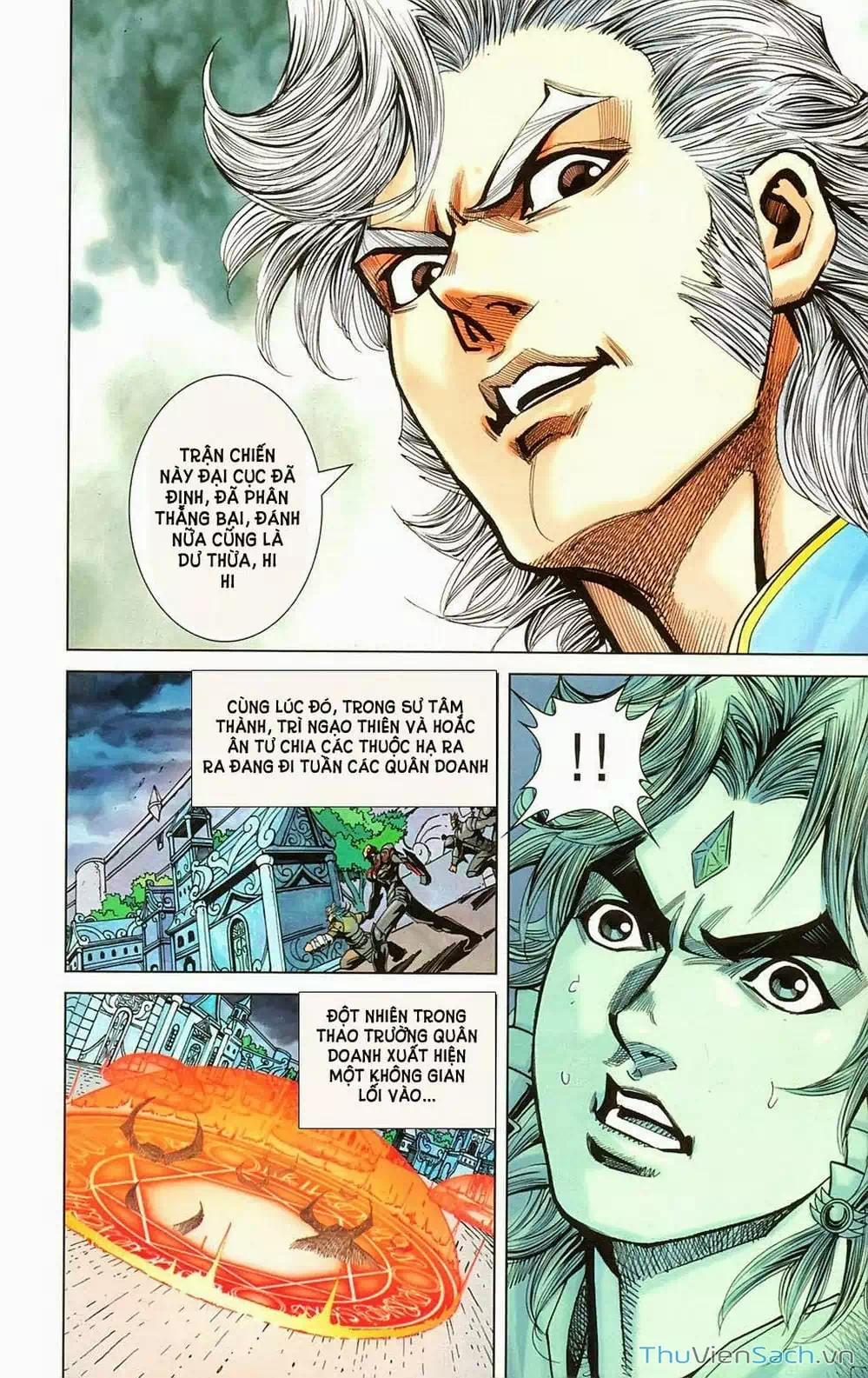 Truyện Tranh Dong Binh Thiên Hạ trang 4