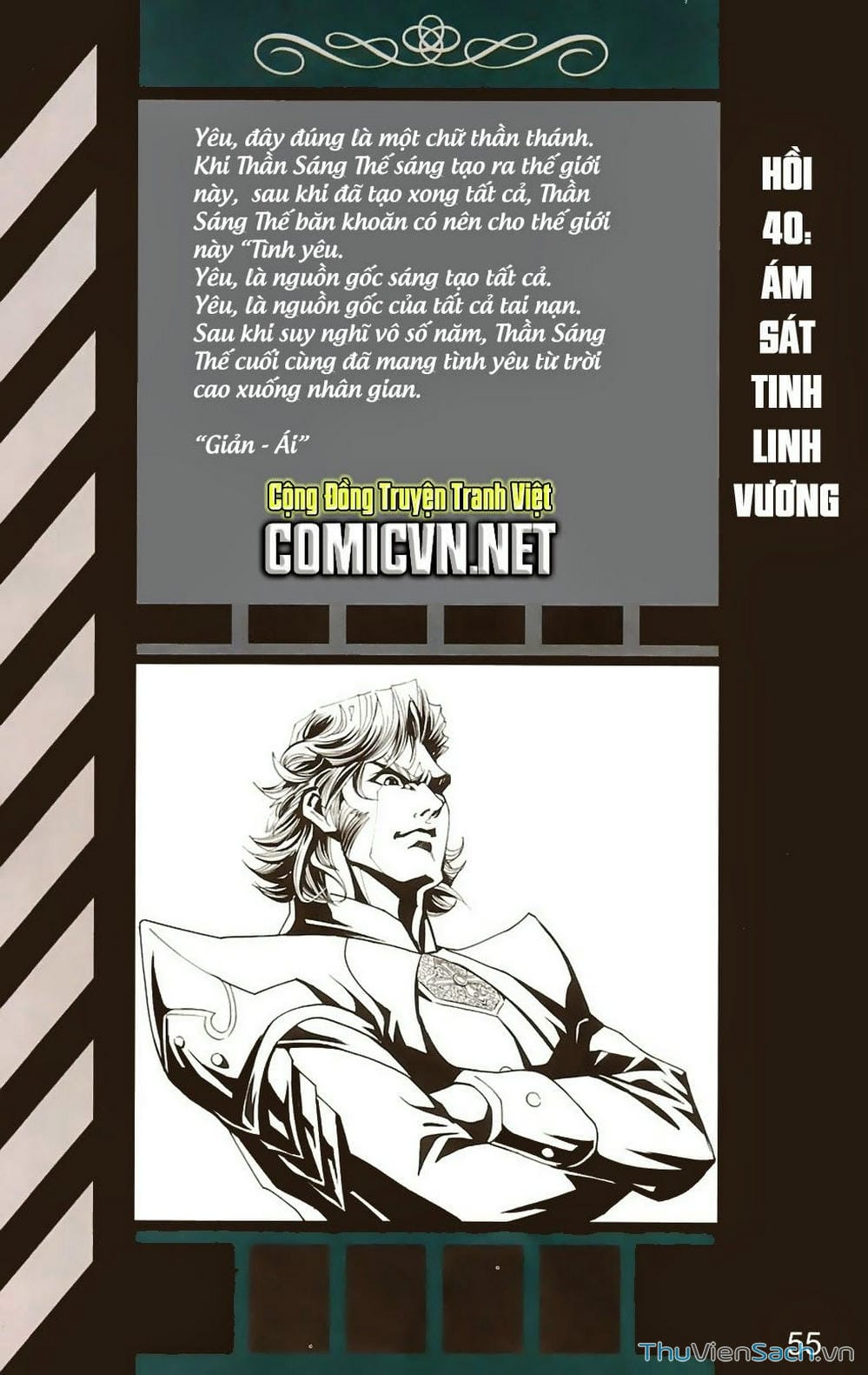 Truyện Tranh Dong Binh Thiên Hạ trang 4