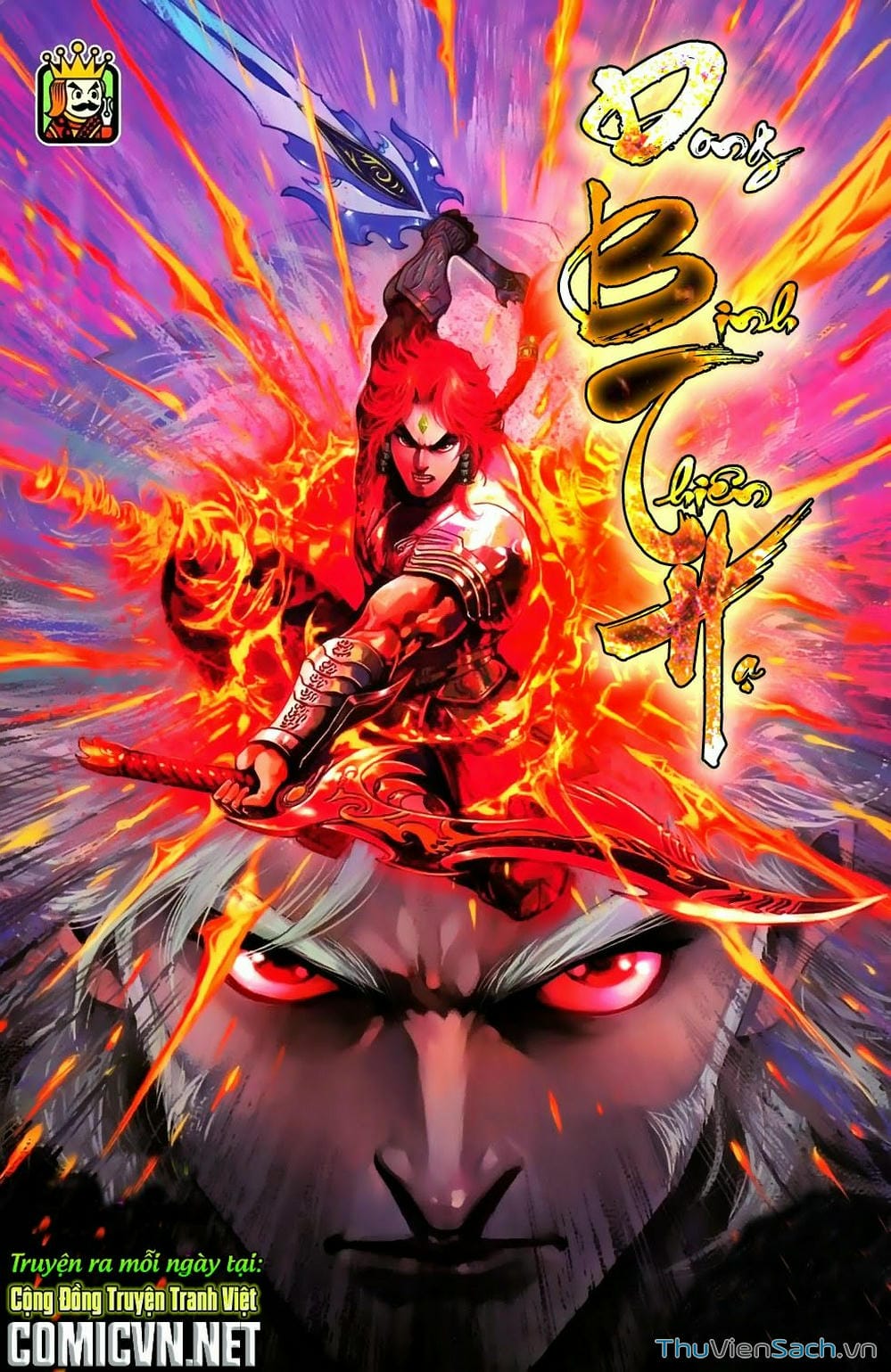 Truyện Tranh Dong Binh Thiên Hạ trang 4