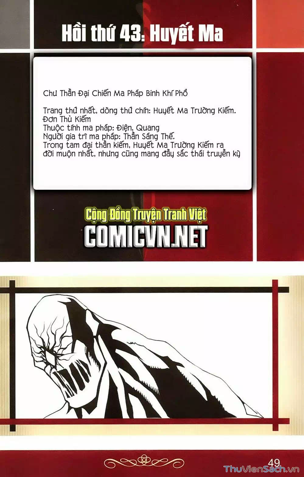 Truyện Tranh Dong Binh Thiên Hạ trang 4