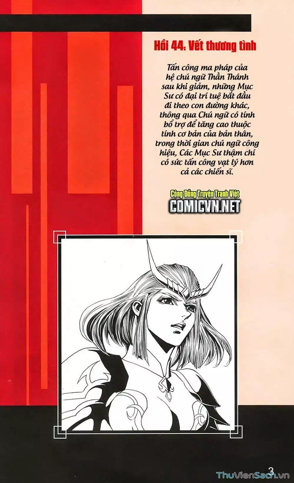 Truyện Tranh Dong Binh Thiên Hạ trang 4