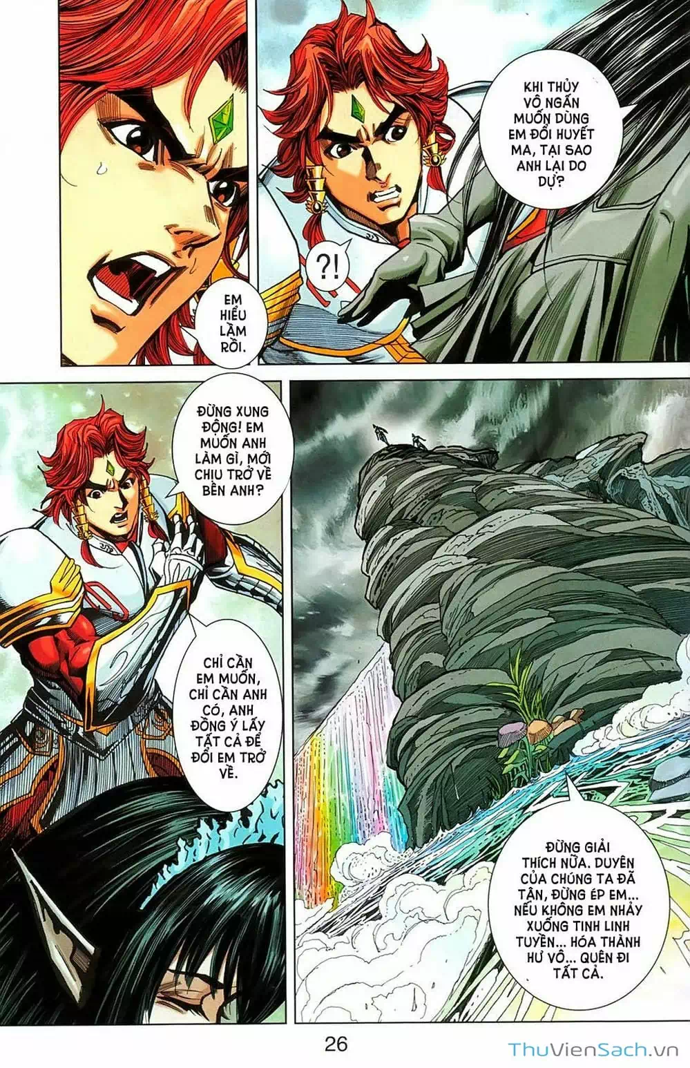 Truyện Tranh Dong Binh Thiên Hạ trang 4