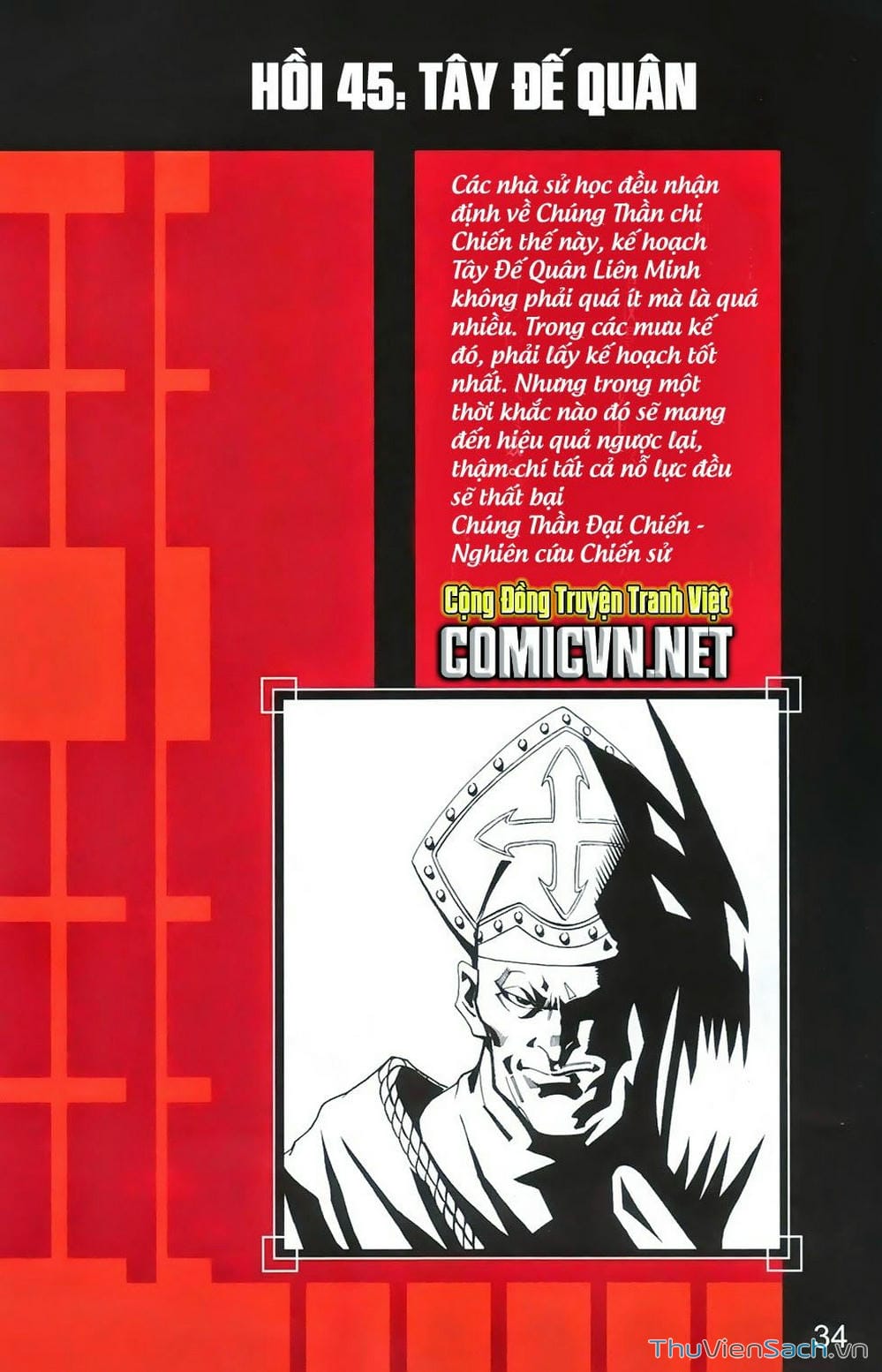 Truyện Tranh Dong Binh Thiên Hạ trang 4