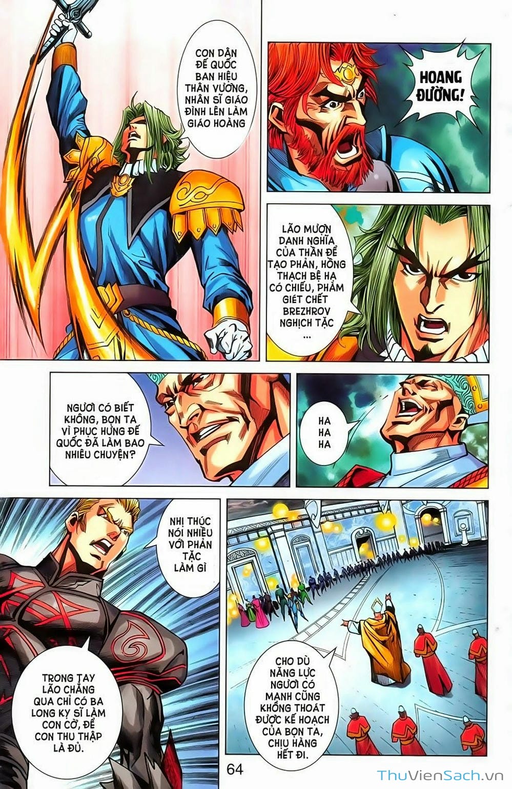Truyện Tranh Dong Binh Thiên Hạ trang 4