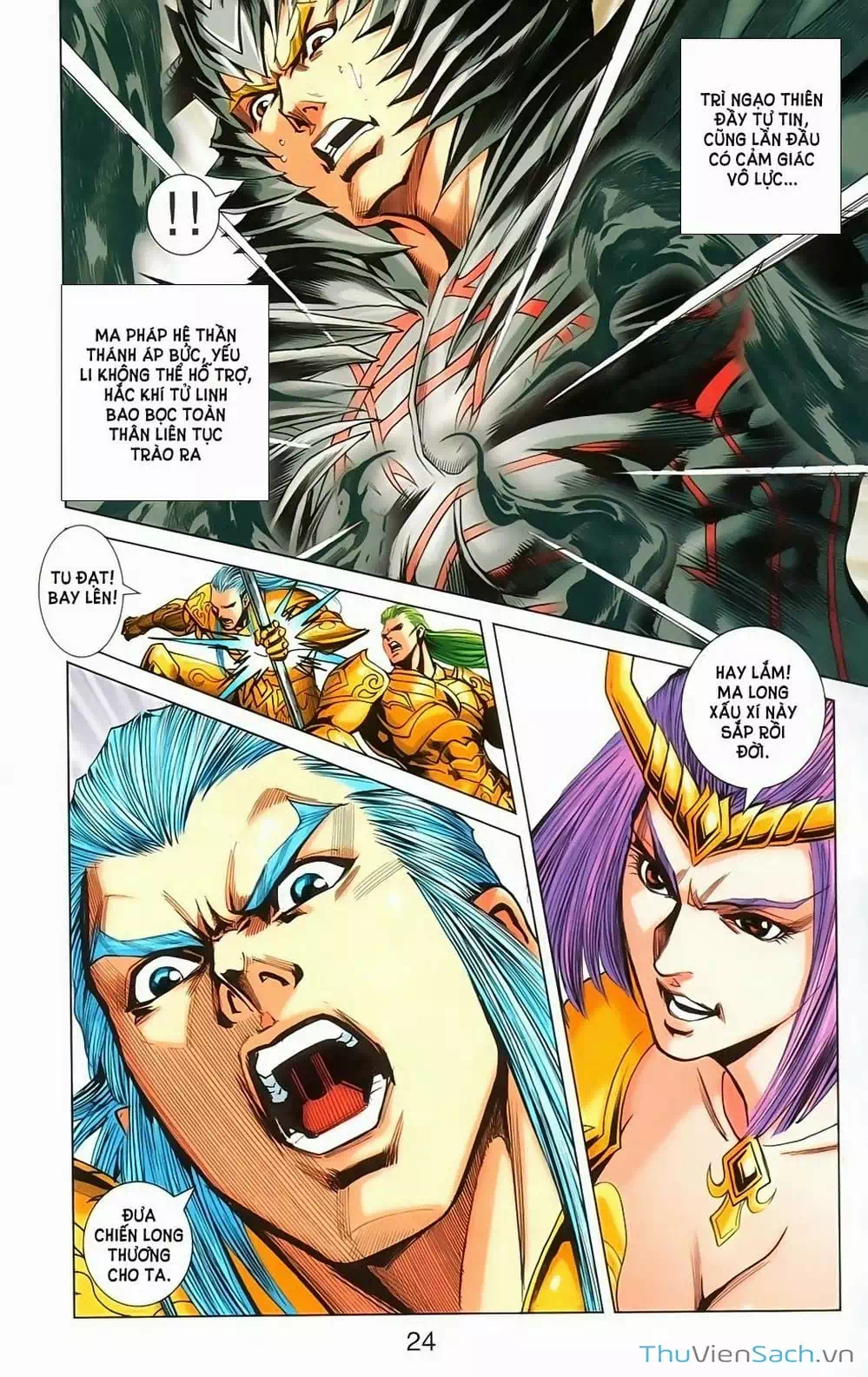 Truyện Tranh Dong Binh Thiên Hạ trang 4