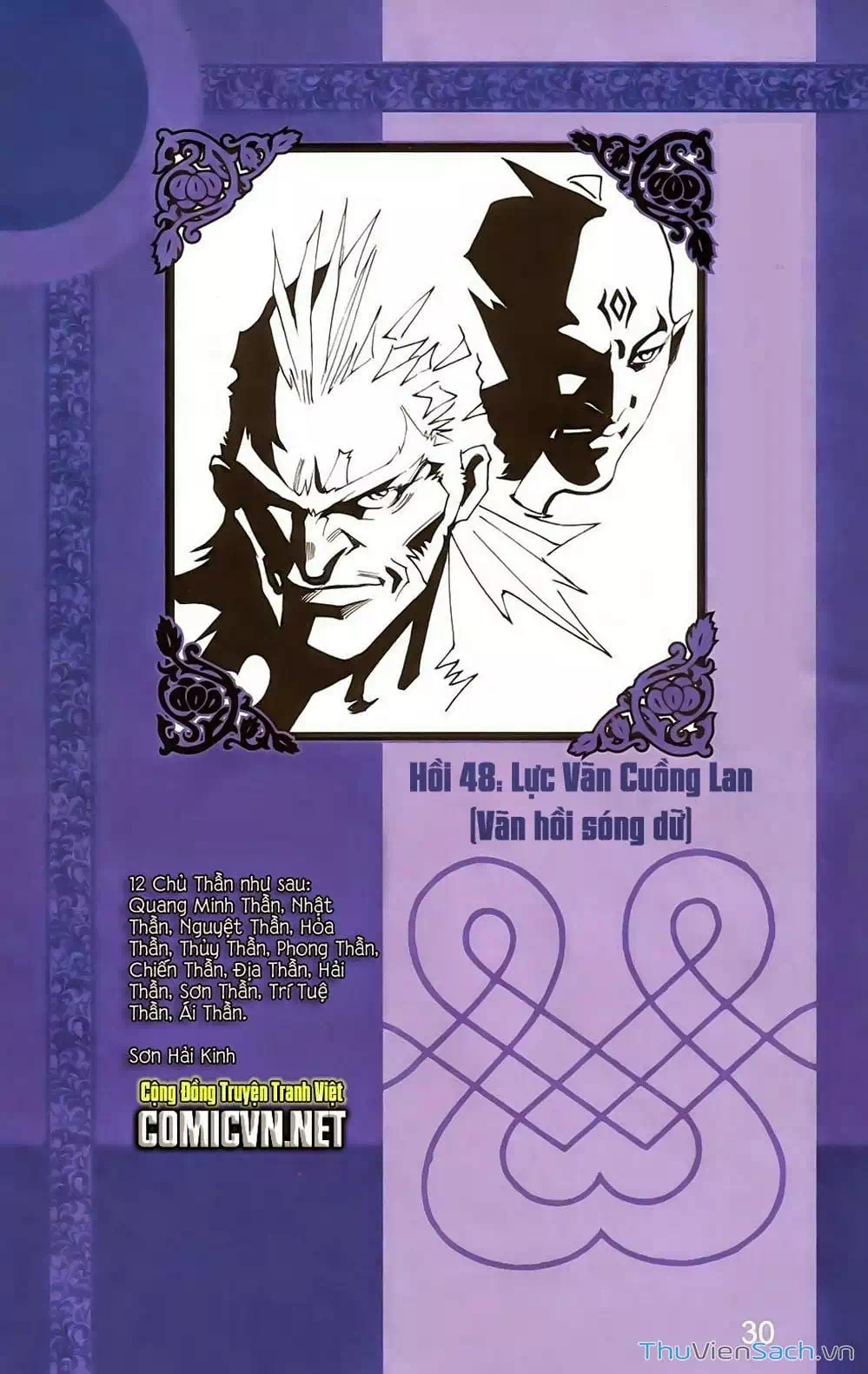 Truyện Tranh Dong Binh Thiên Hạ trang 4