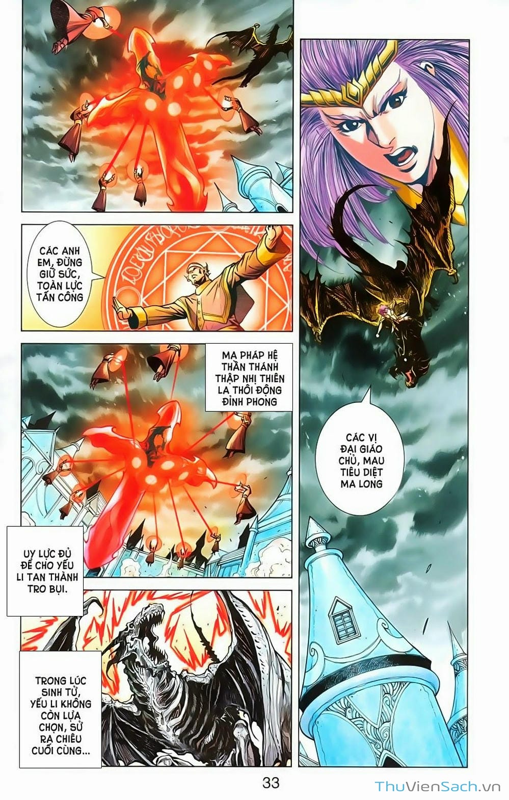 Truyện Tranh Dong Binh Thiên Hạ trang 4