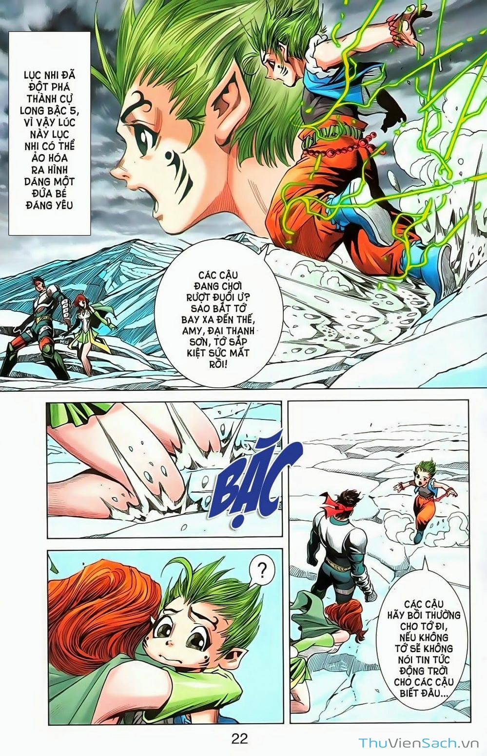 Truyện Tranh Dong Binh Thiên Hạ trang 4