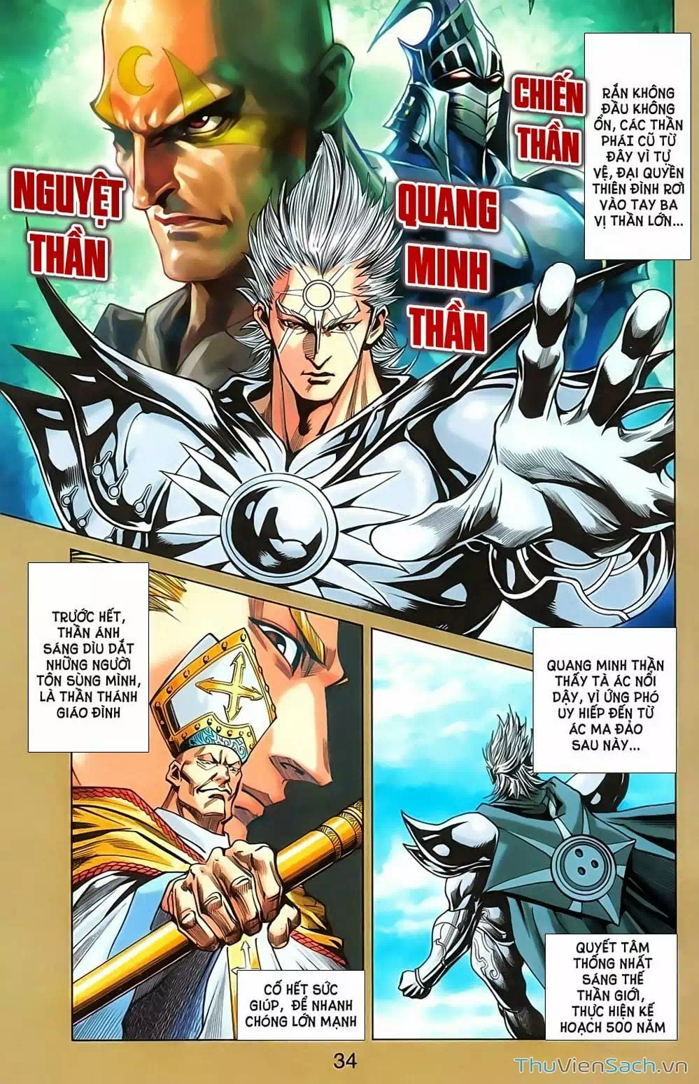 Truyện Tranh Dong Binh Thiên Hạ trang 4