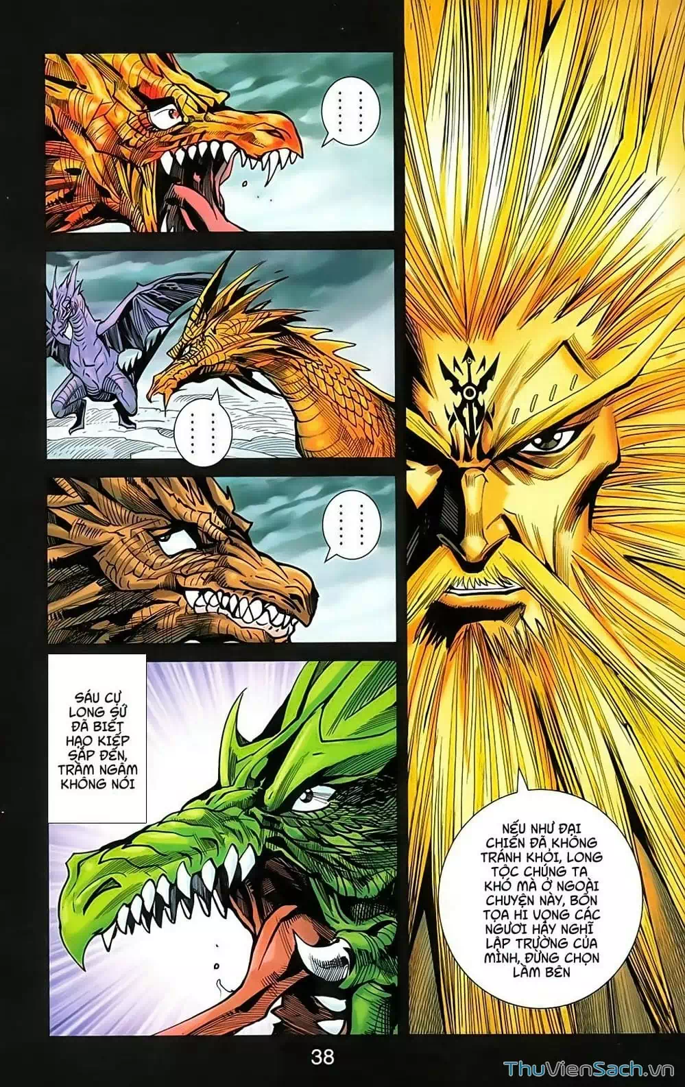 Truyện Tranh Dong Binh Thiên Hạ trang 4