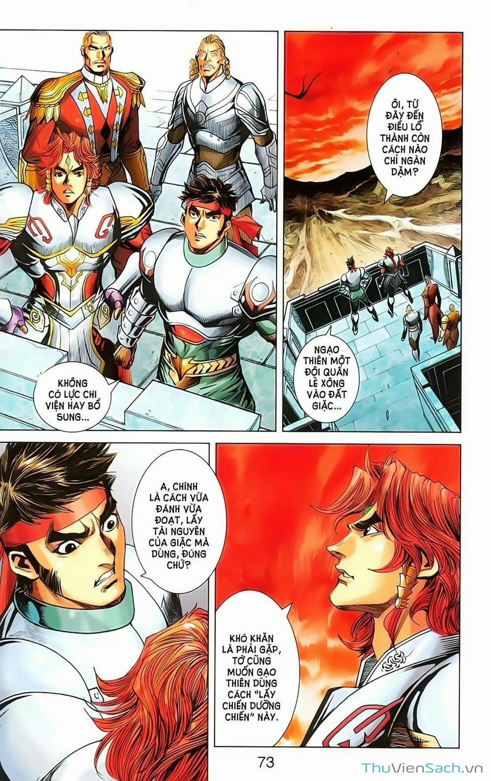 Truyện Tranh Dong Binh Thiên Hạ trang 4