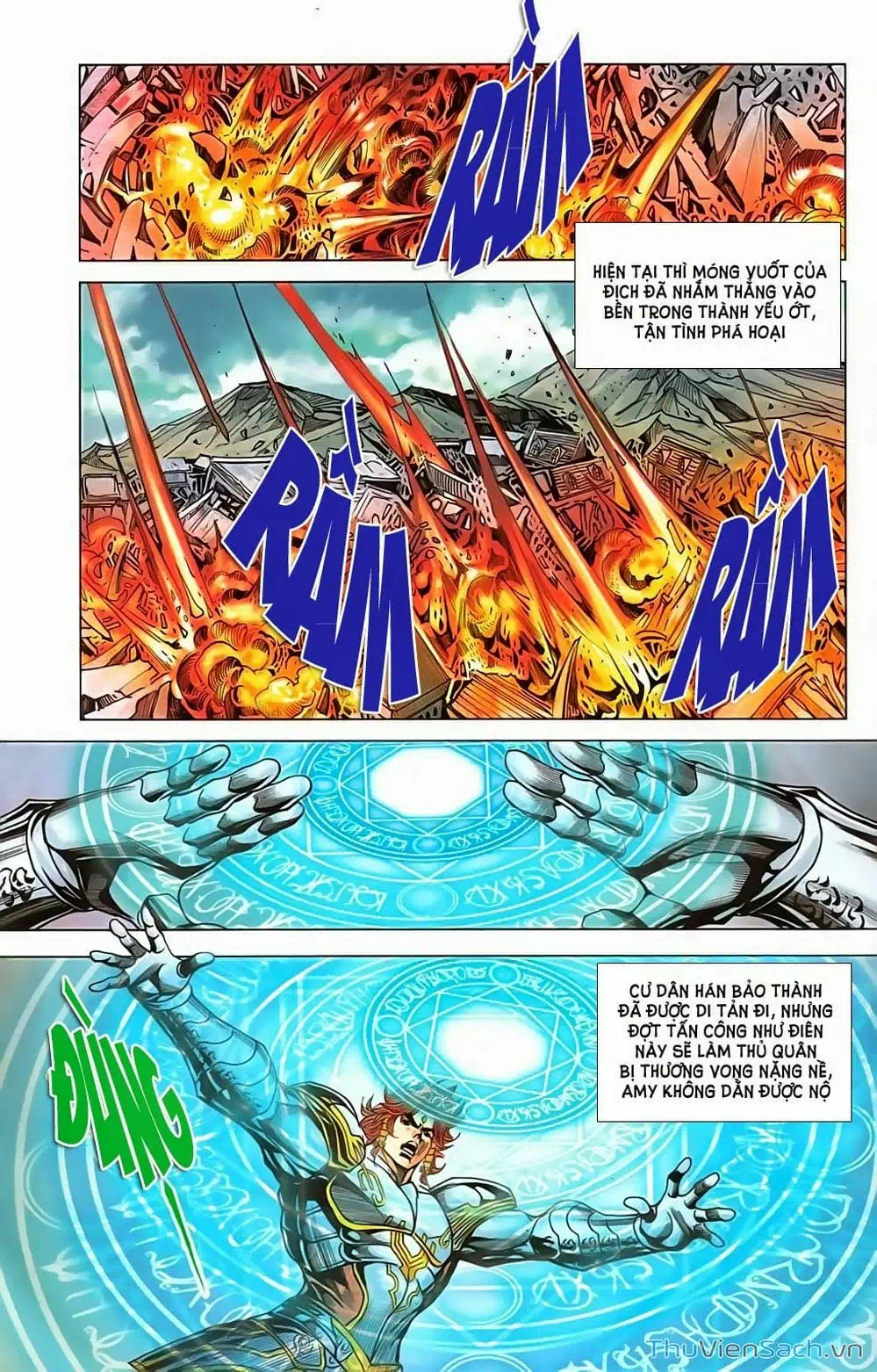 Truyện Tranh Dong Binh Thiên Hạ trang 4