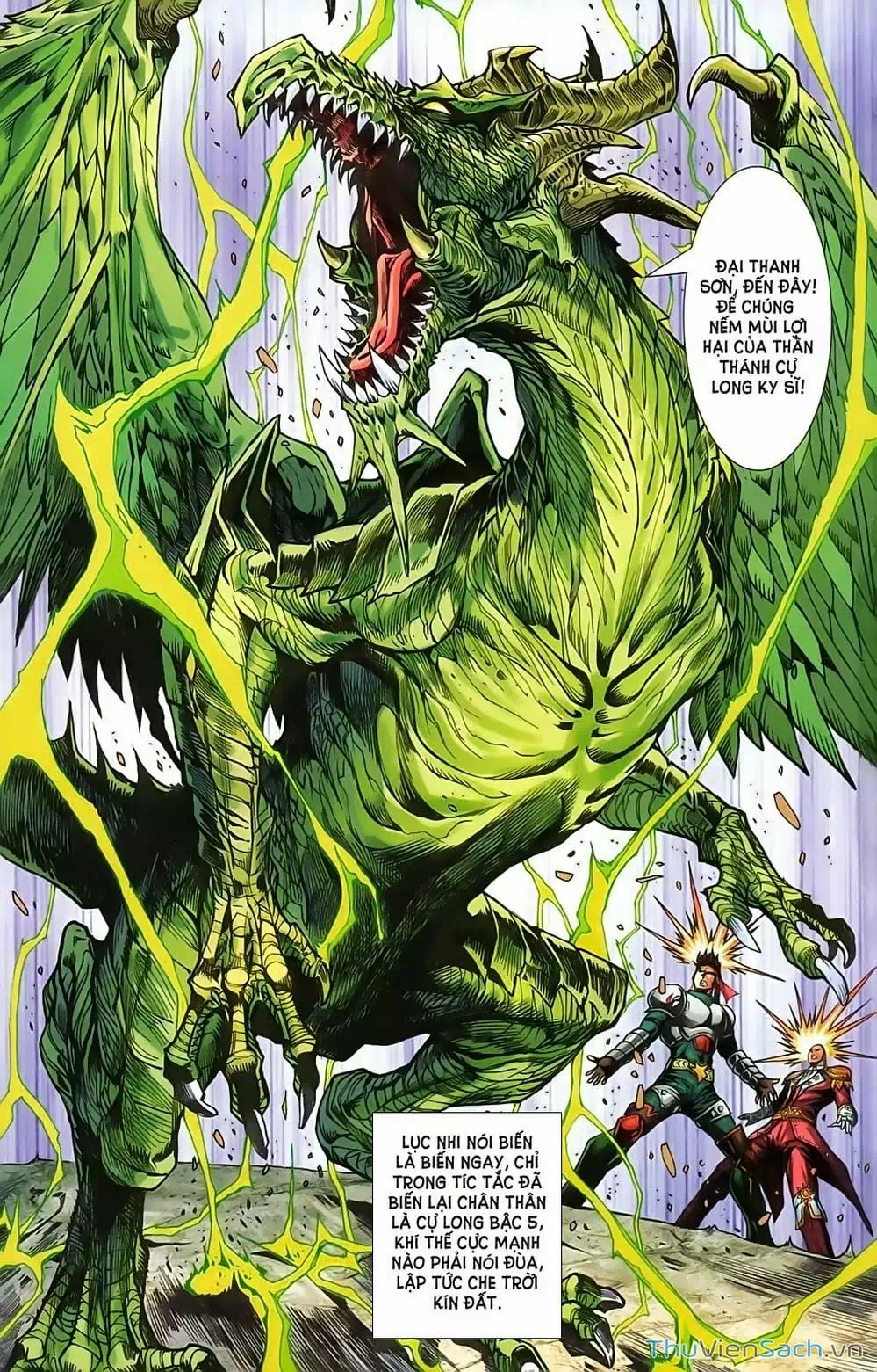 Truyện Tranh Dong Binh Thiên Hạ trang 4