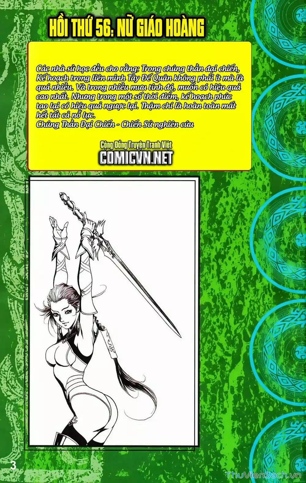 Truyện Tranh Dong Binh Thiên Hạ trang 4