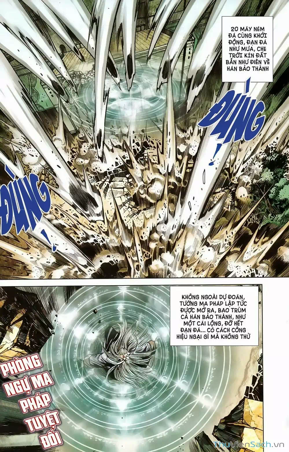 Truyện Tranh Dong Binh Thiên Hạ trang 4