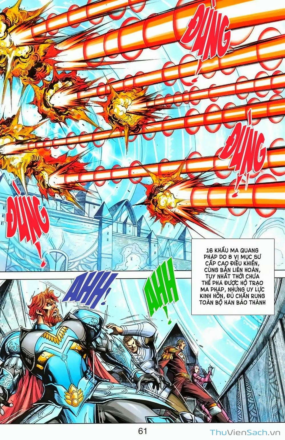 Truyện Tranh Dong Binh Thiên Hạ trang 4