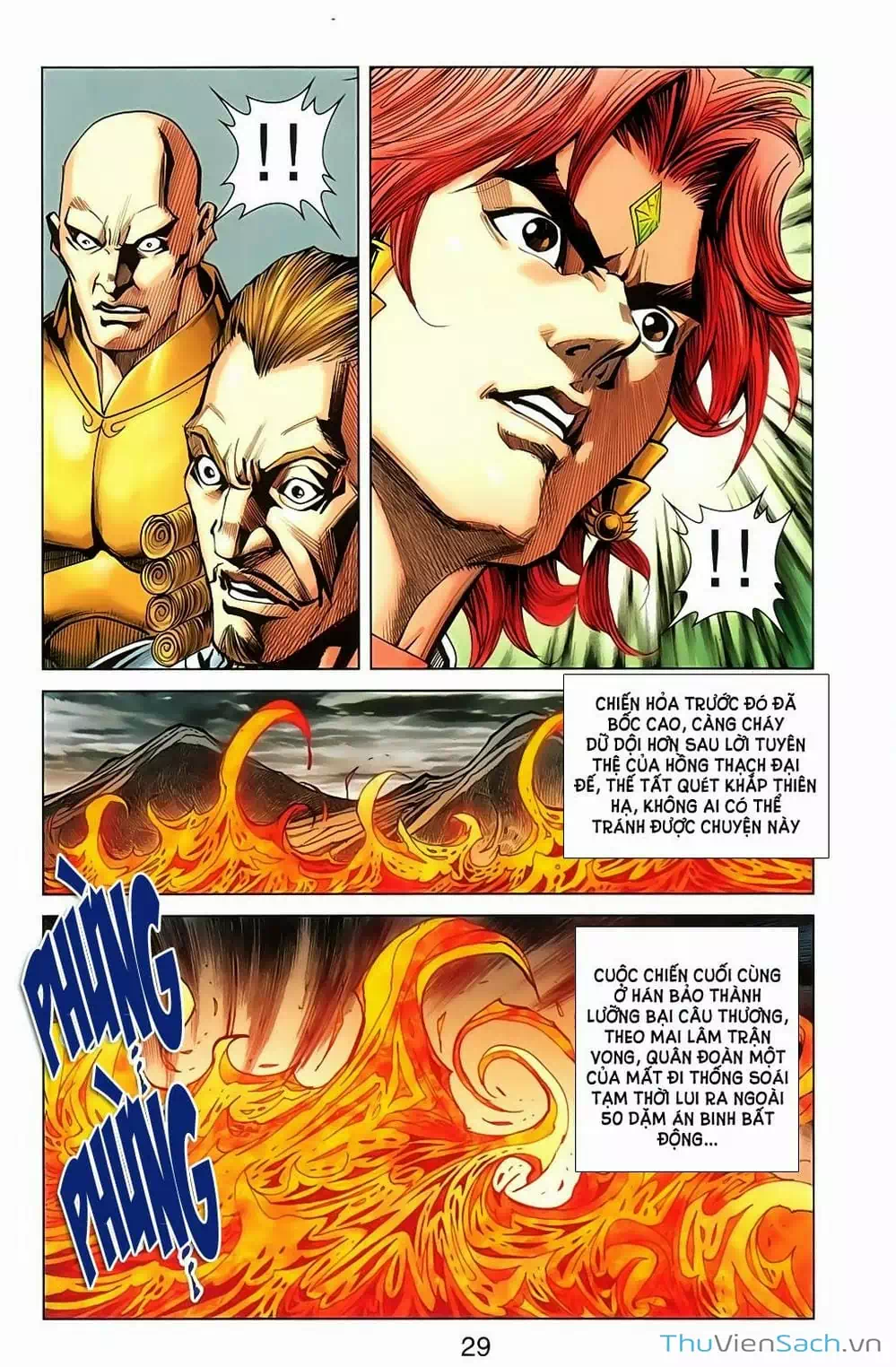 Truyện Tranh Dong Binh Thiên Hạ trang 4