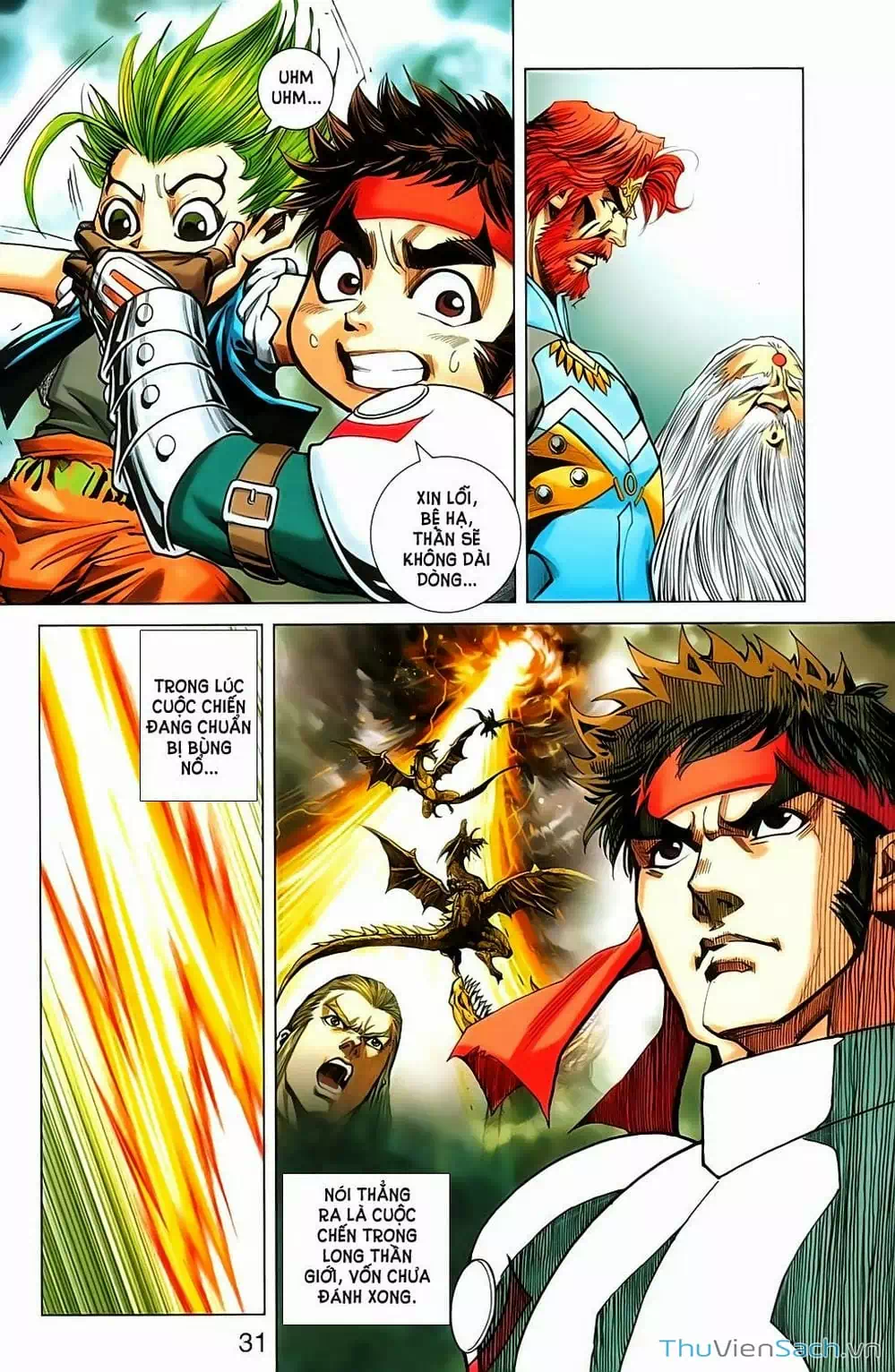 Truyện Tranh Dong Binh Thiên Hạ trang 4