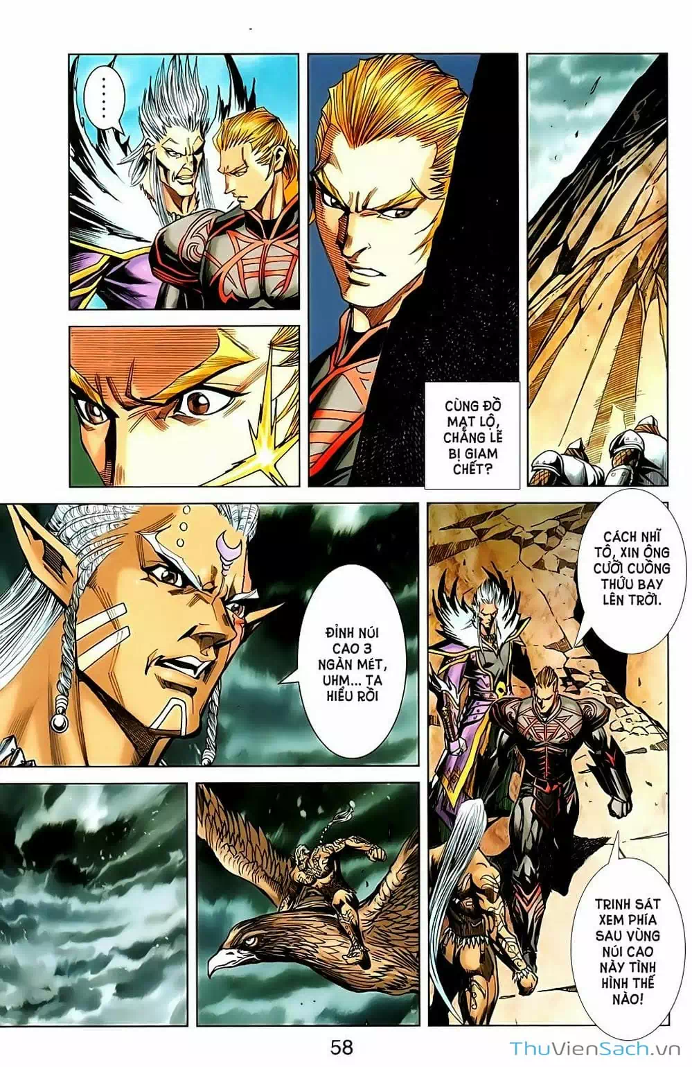 Truyện Tranh Dong Binh Thiên Hạ trang 4