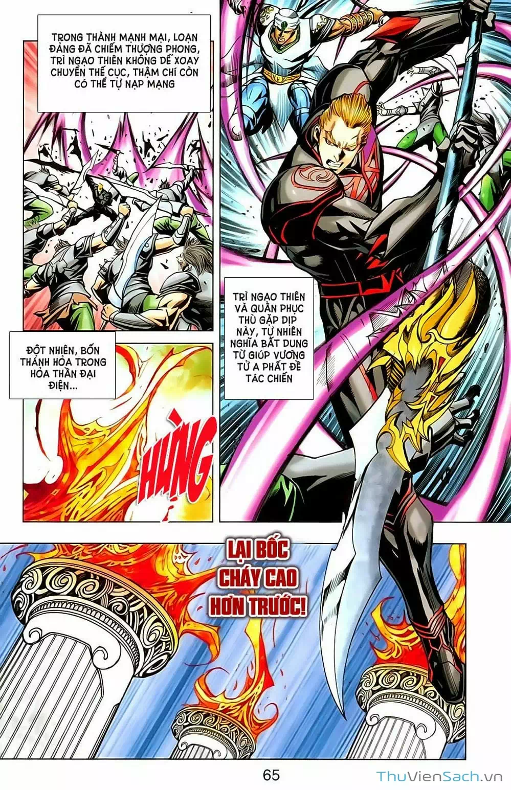 Truyện Tranh Dong Binh Thiên Hạ trang 4