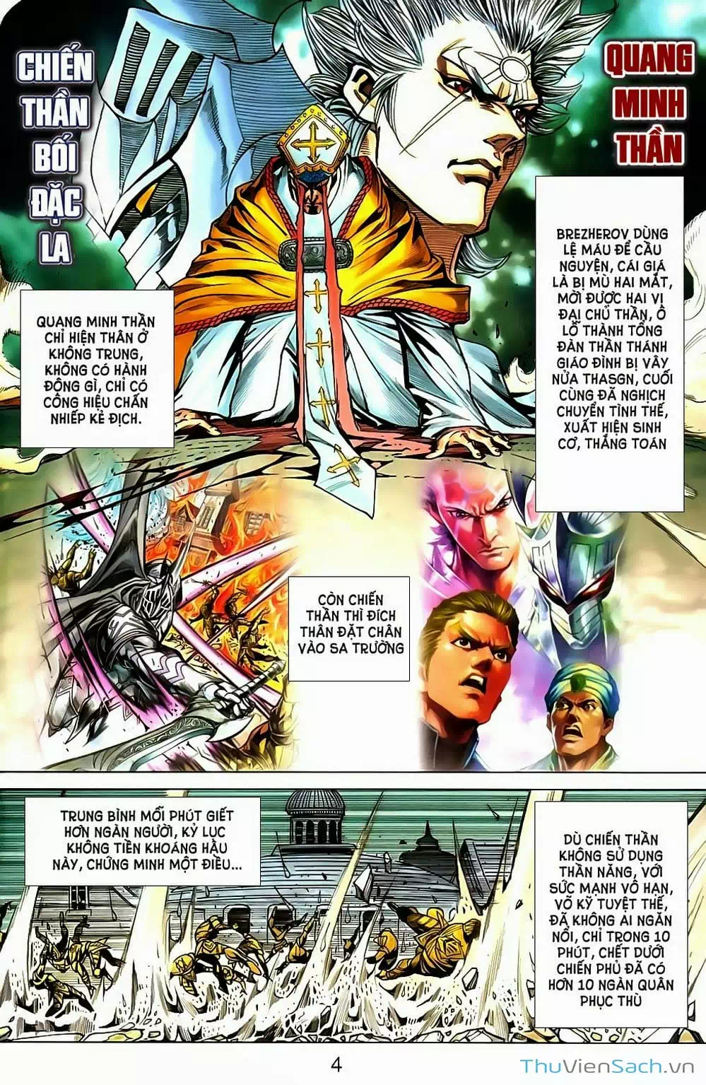 Truyện Tranh Dong Binh Thiên Hạ trang 4