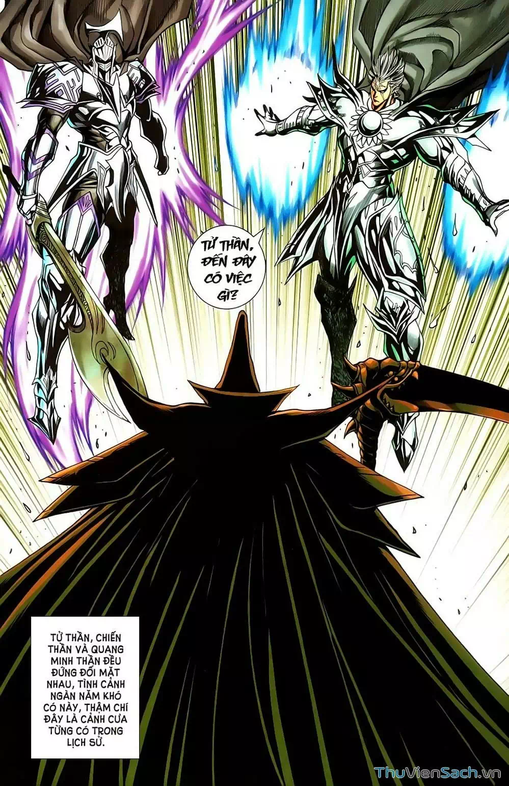 Truyện Tranh Dong Binh Thiên Hạ trang 4