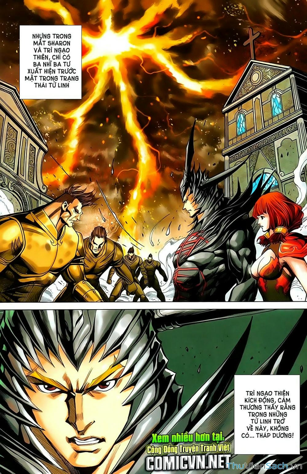 Truyện Tranh Dong Binh Thiên Hạ trang 4