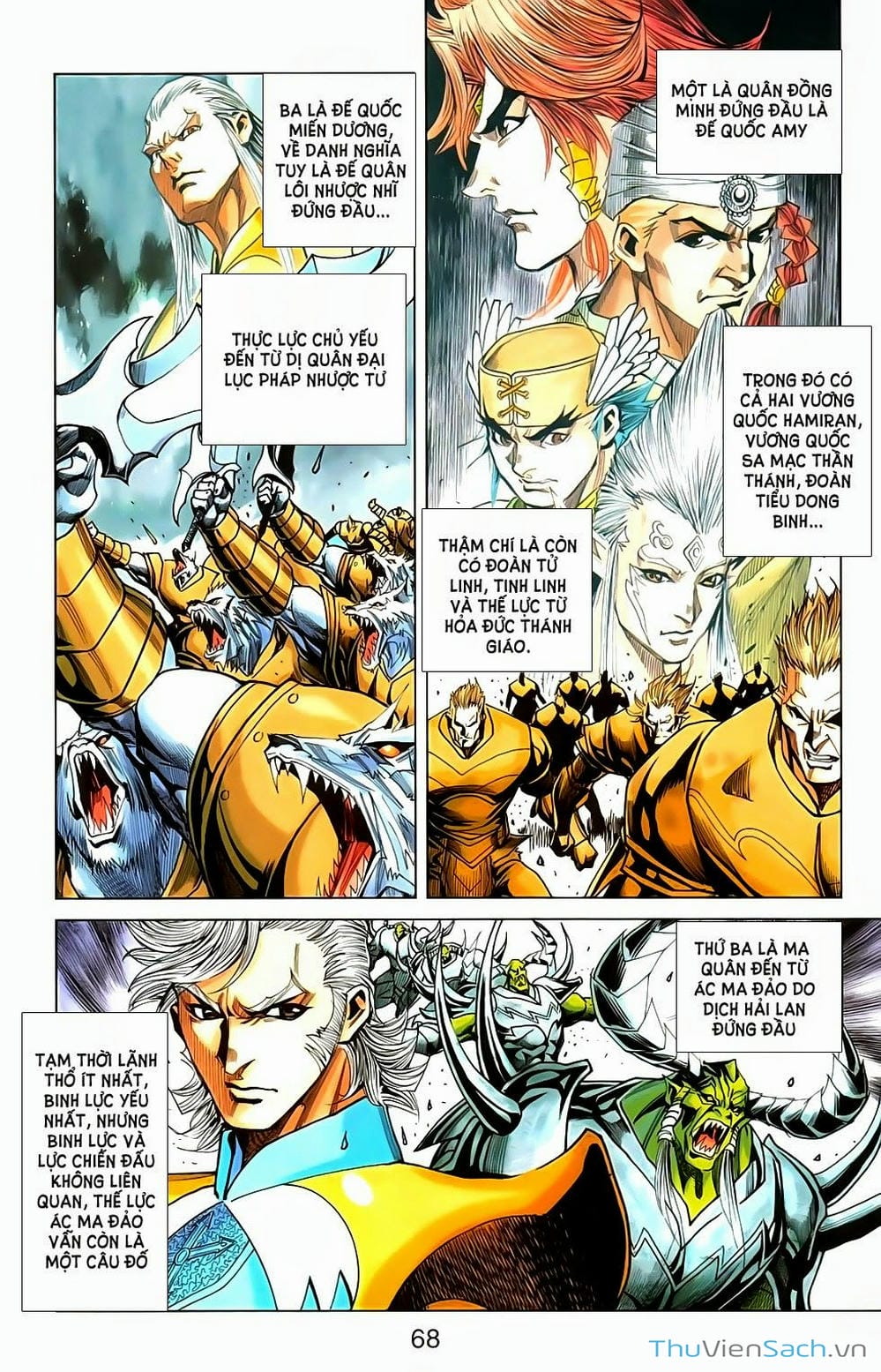 Truyện Tranh Dong Binh Thiên Hạ trang 4