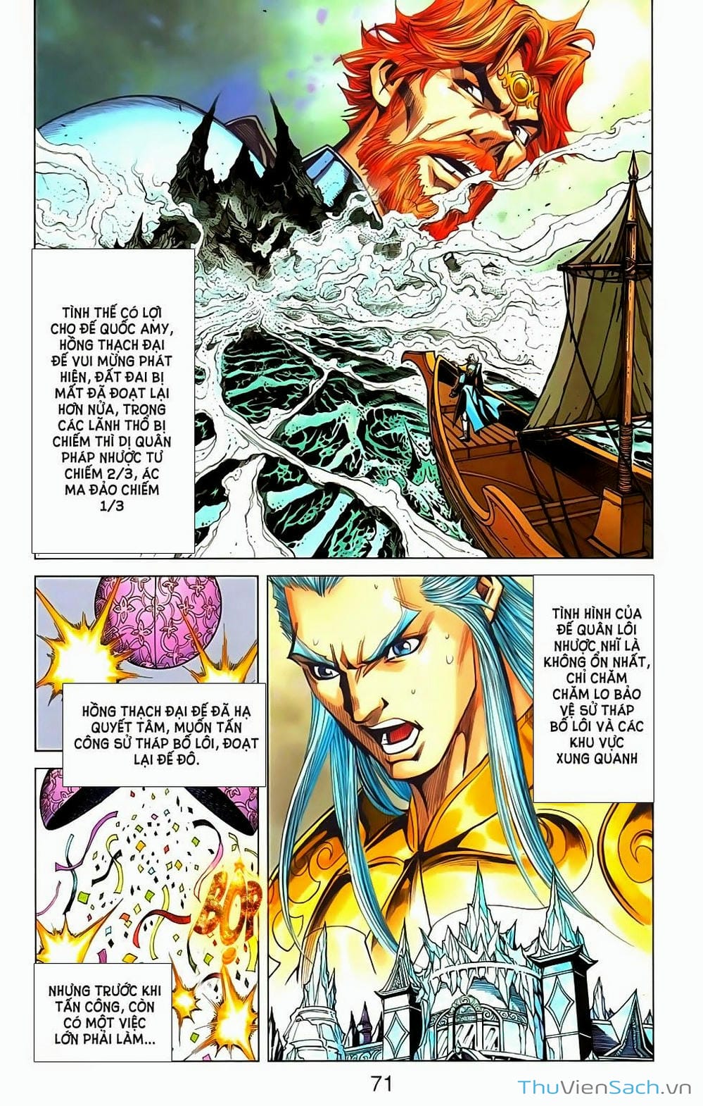 Truyện Tranh Dong Binh Thiên Hạ trang 4