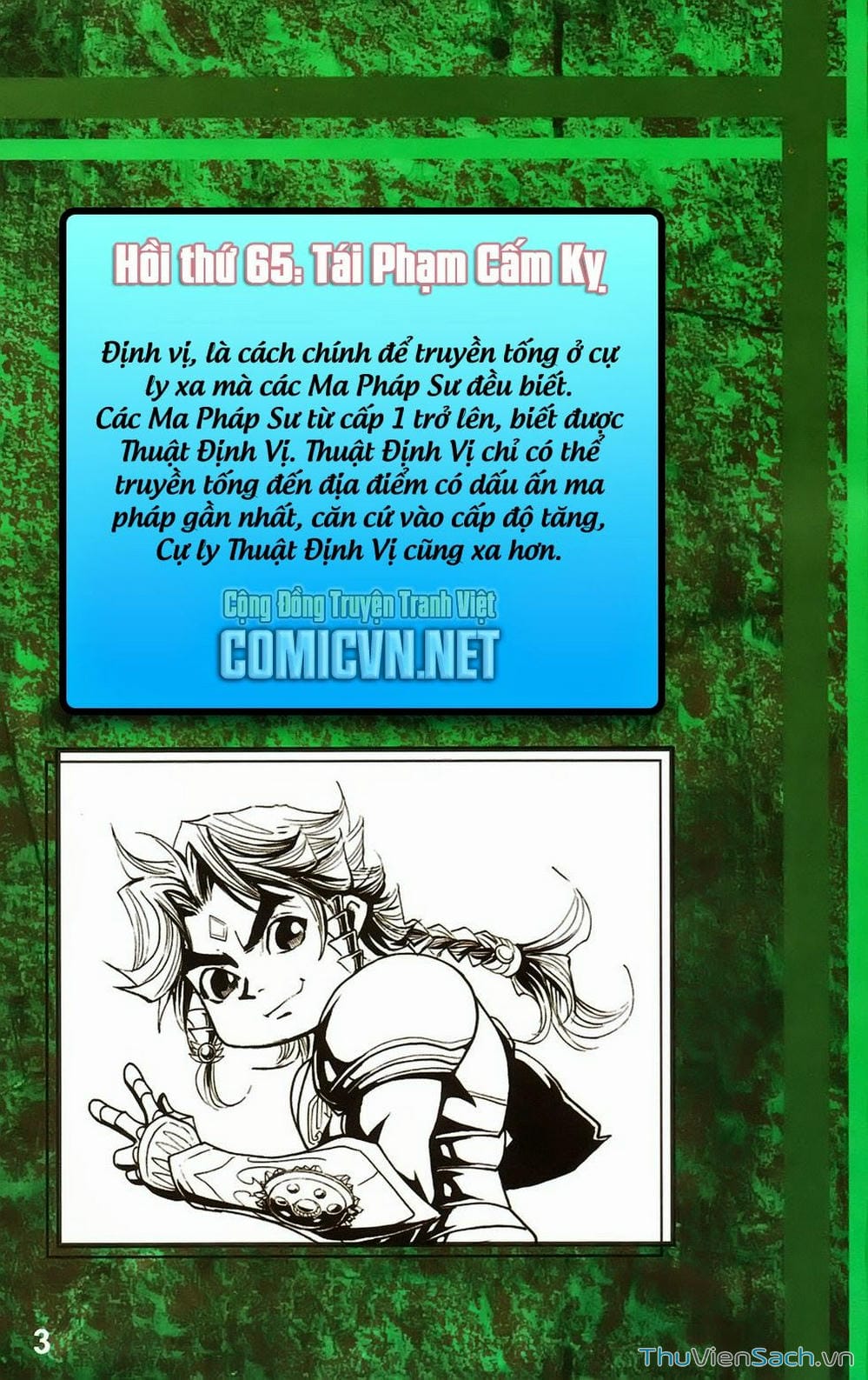 Truyện Tranh Dong Binh Thiên Hạ trang 4