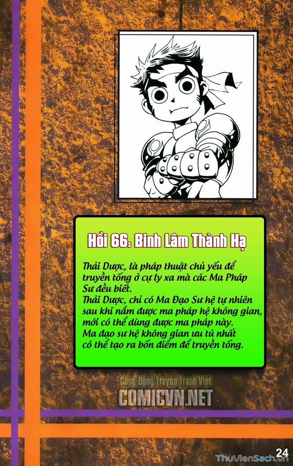 Truyện Tranh Dong Binh Thiên Hạ trang 4