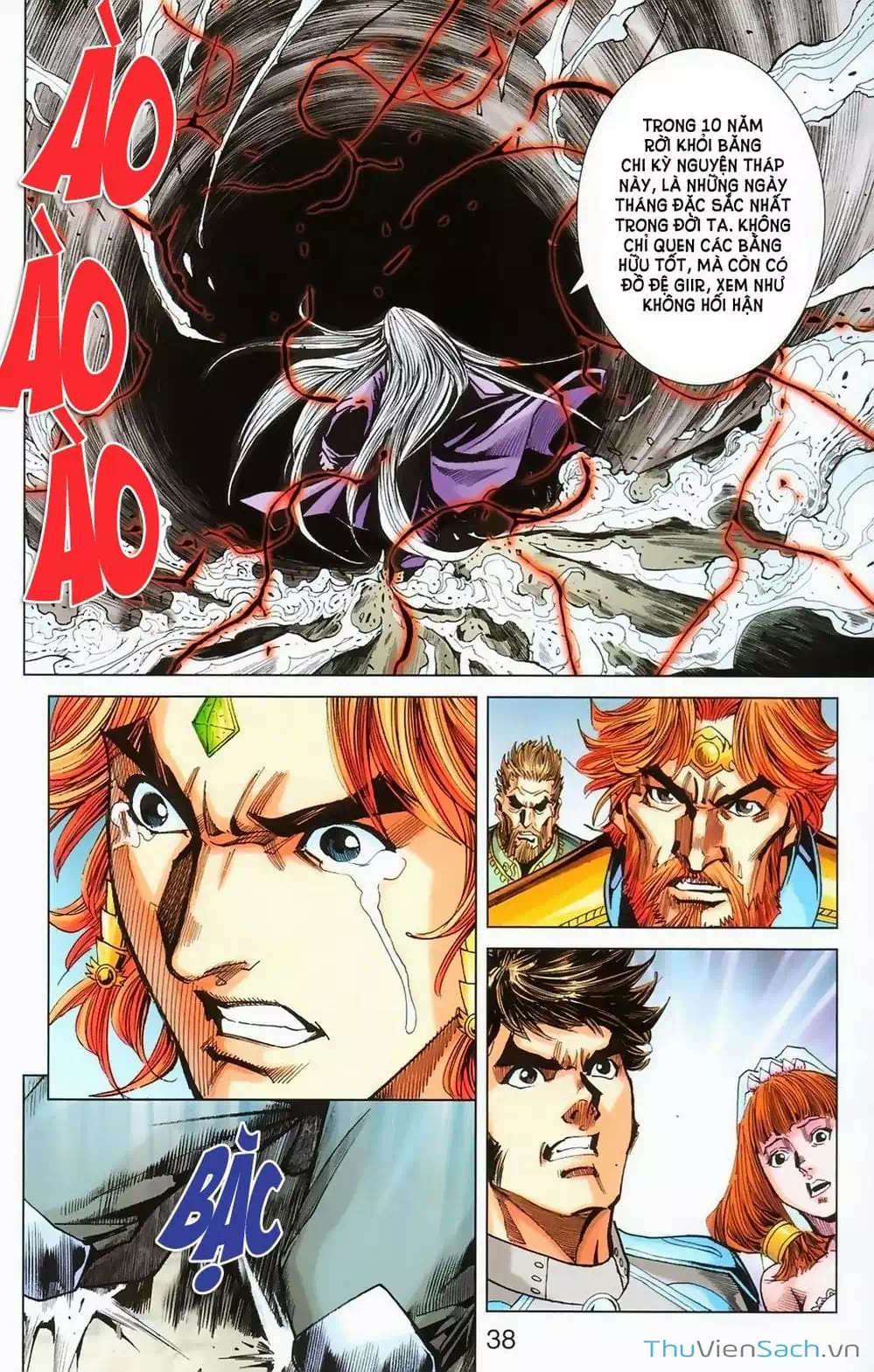 Truyện Tranh Dong Binh Thiên Hạ trang 4