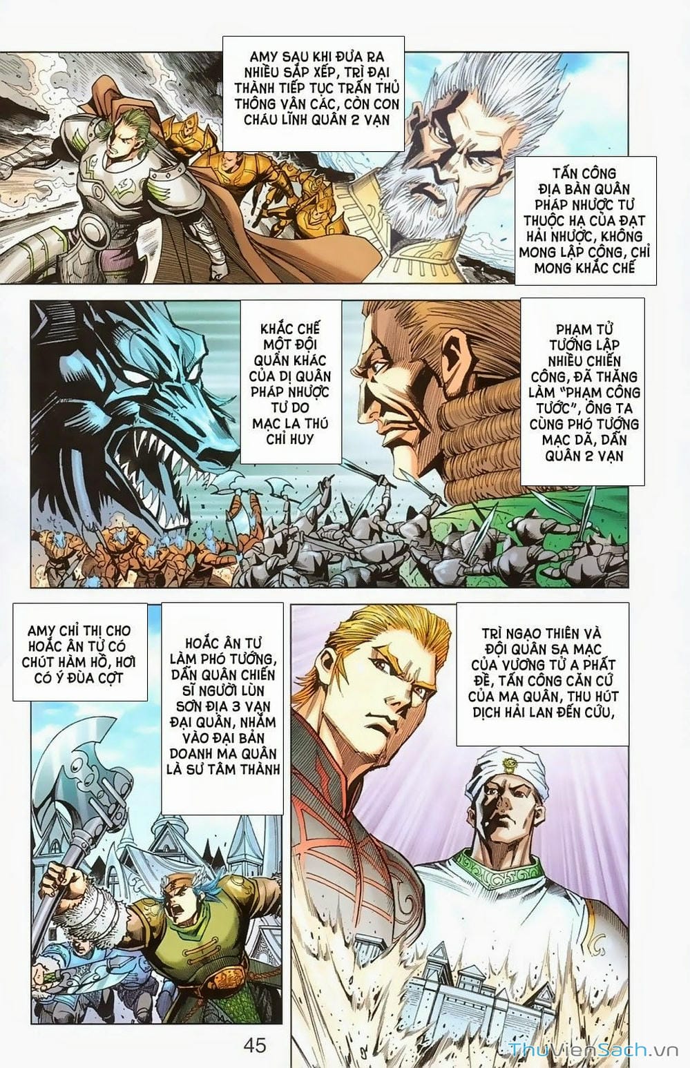 Truyện Tranh Dong Binh Thiên Hạ trang 4